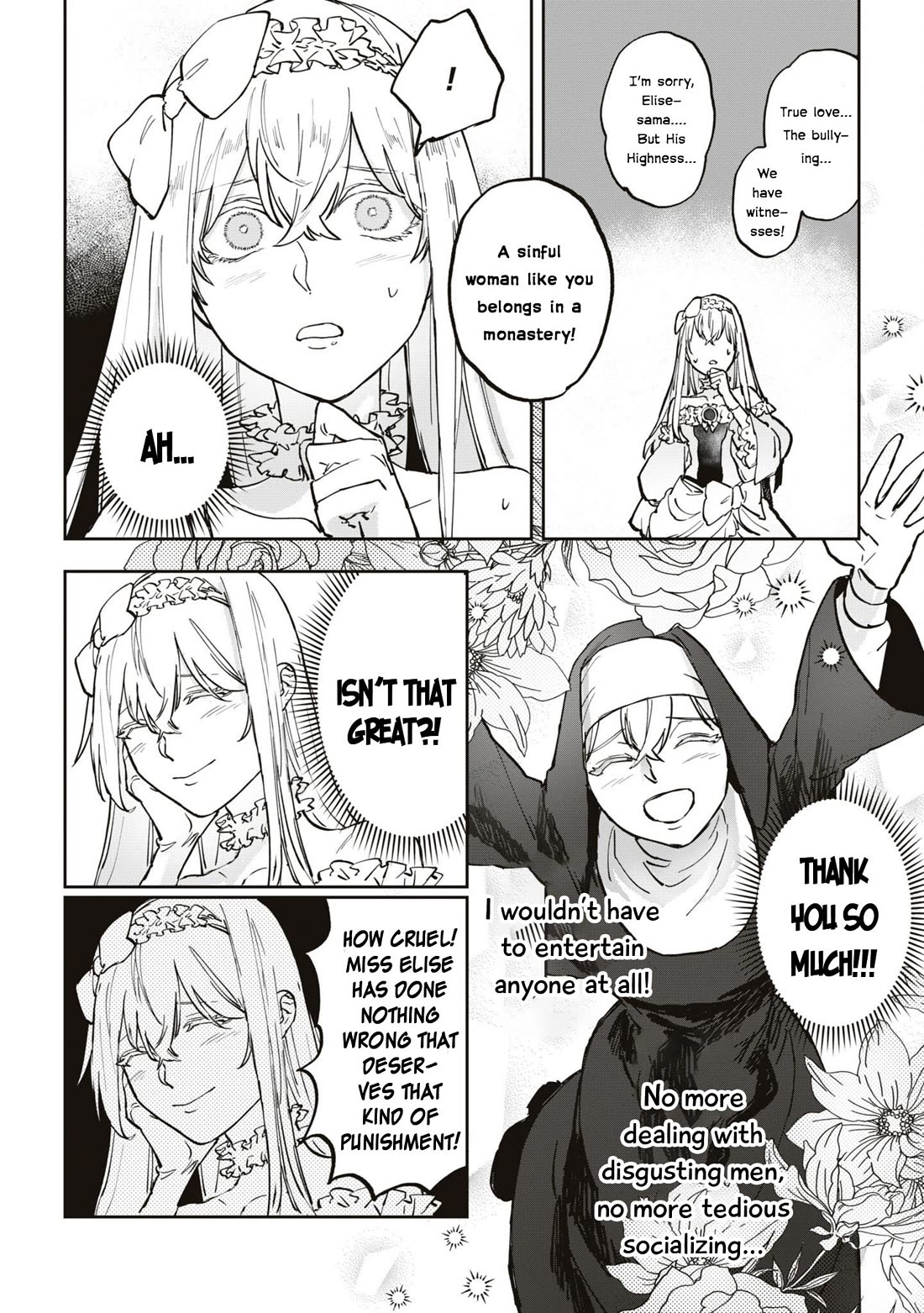 Though I May Be a Villainess, I’ll Show You I Can Obtain Happiness! - Volume 10 Chapter 4 manhwa