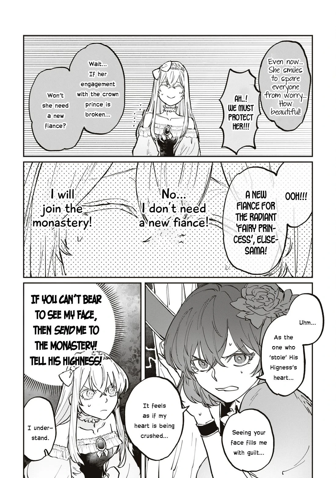 Though I May Be a Villainess, I’ll Show You I Can Obtain Happiness! - Volume 10 Chapter 4 manhwa