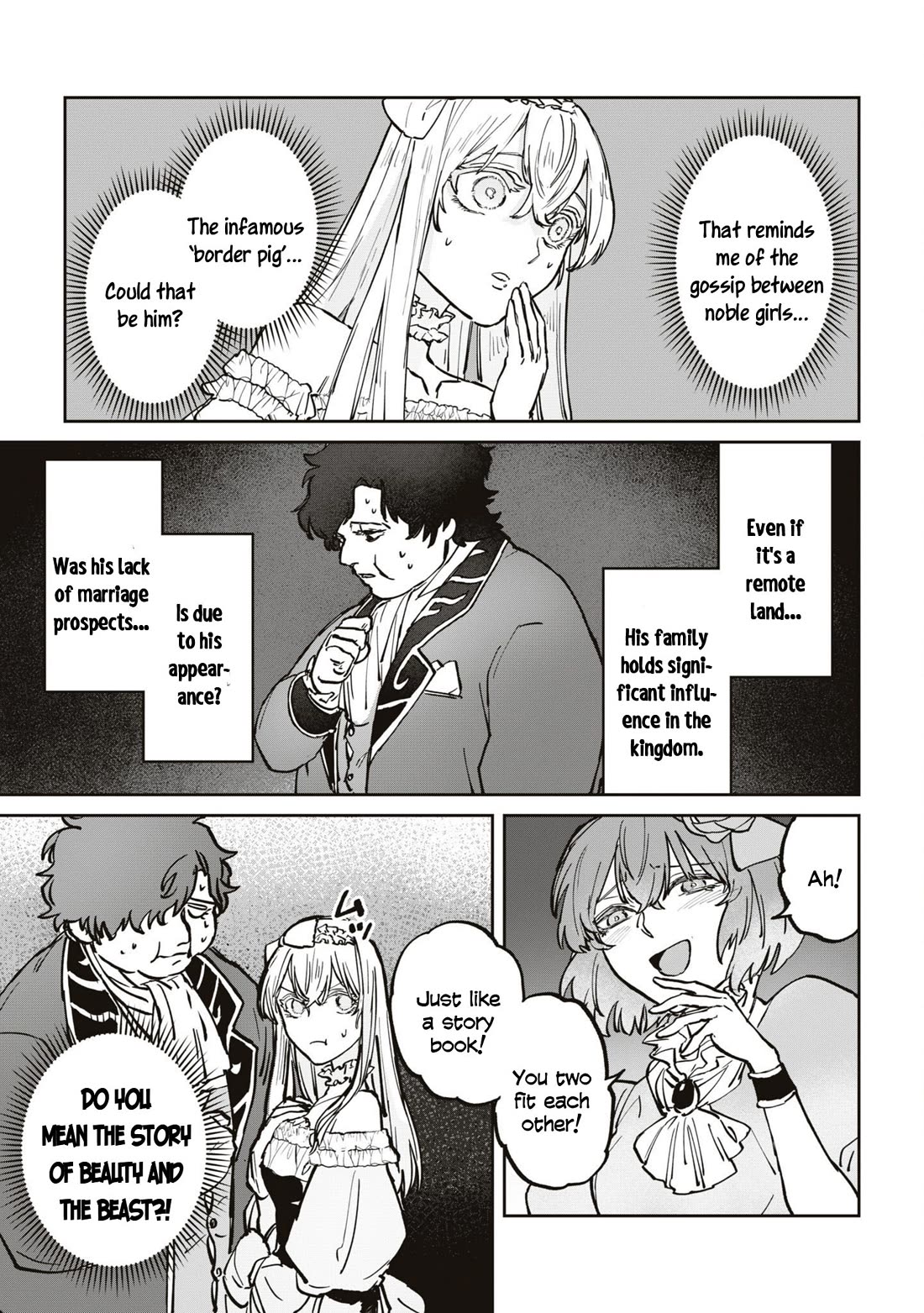 Though I May Be a Villainess, I’ll Show You I Can Obtain Happiness! - Volume 10 Chapter 4 manhwa