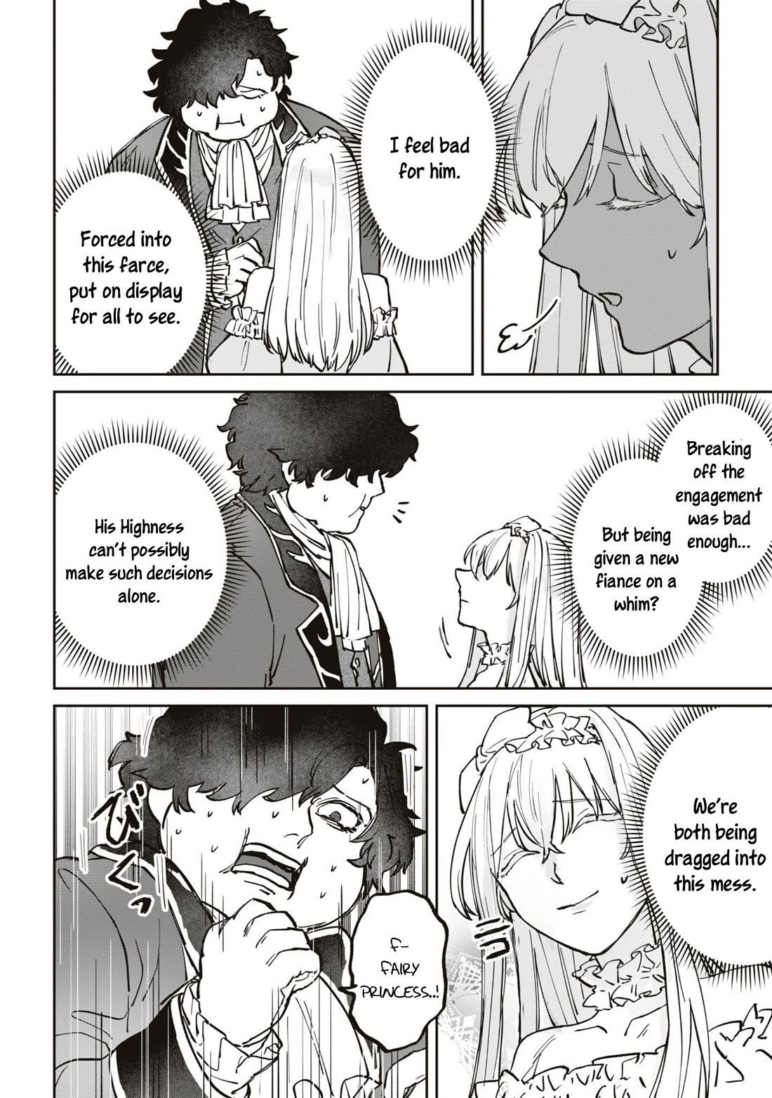 Though I May Be a Villainess, I’ll Show You I Can Obtain Happiness! - Volume 10 Chapter 4 manhwa