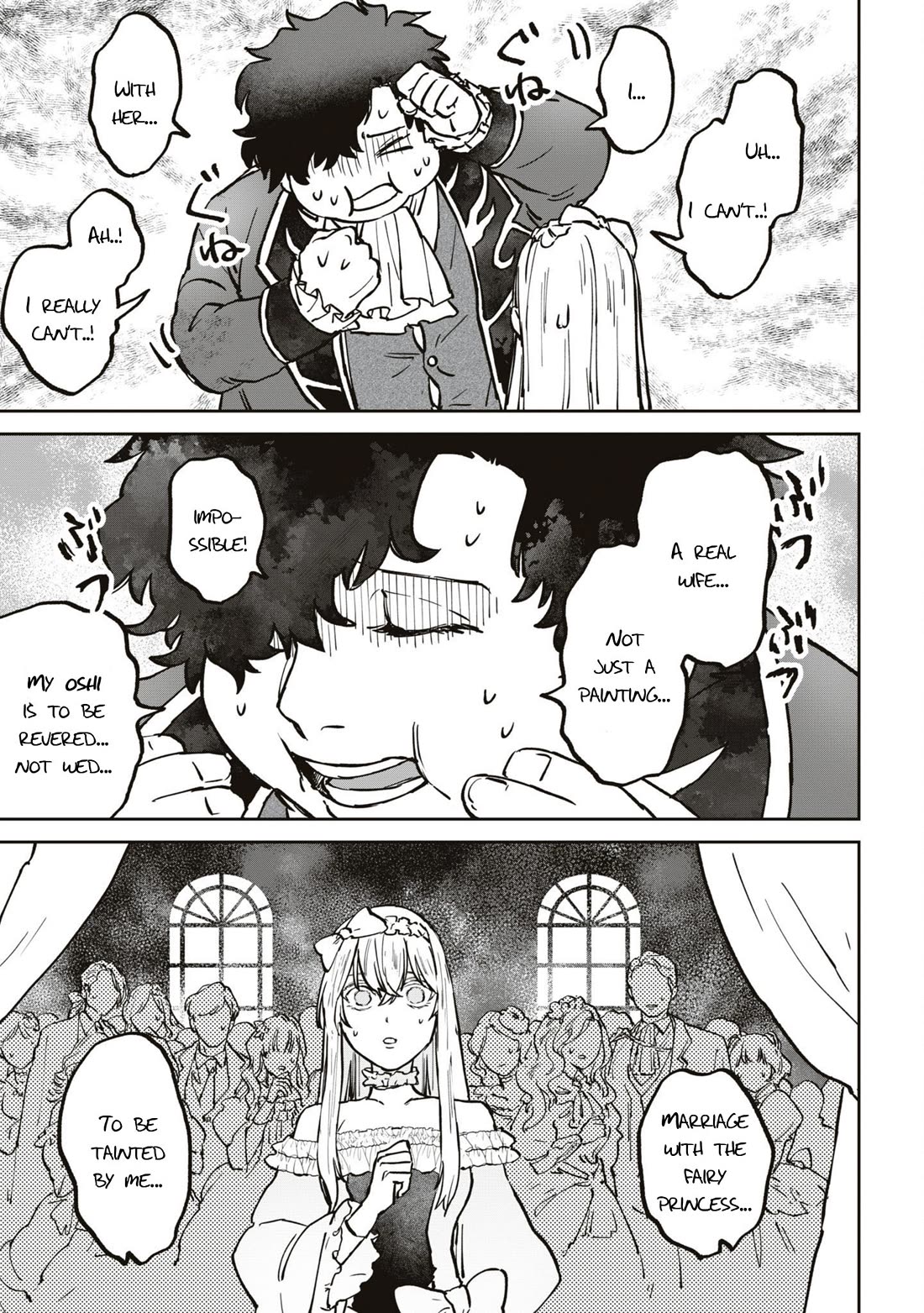 Though I May Be a Villainess, I’ll Show You I Can Obtain Happiness! - Volume 10 Chapter 4 manhwa