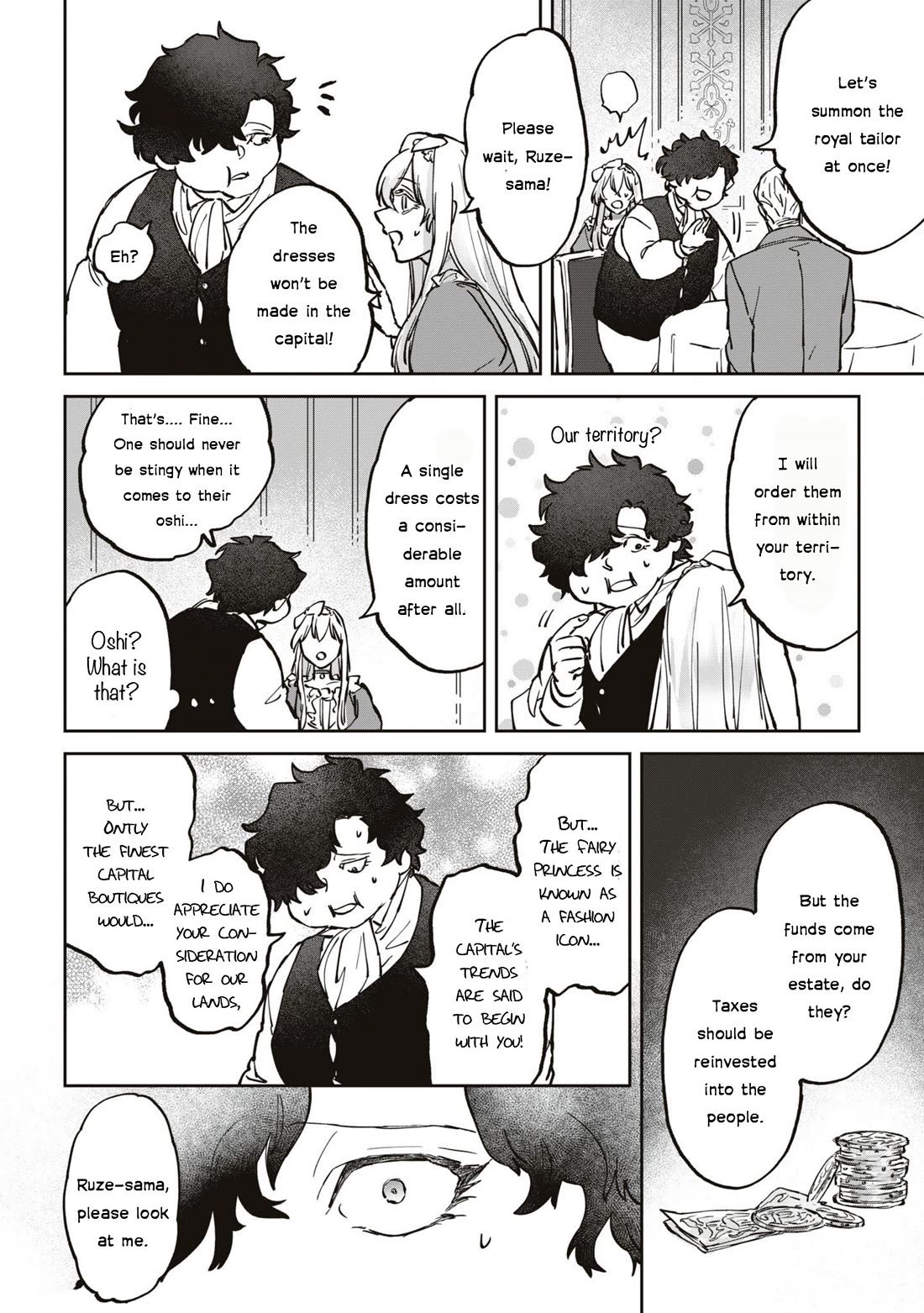 Though I May Be a Villainess, I’ll Show You I Can Obtain Happiness! - Volume 10 Chapter 4 manhwa