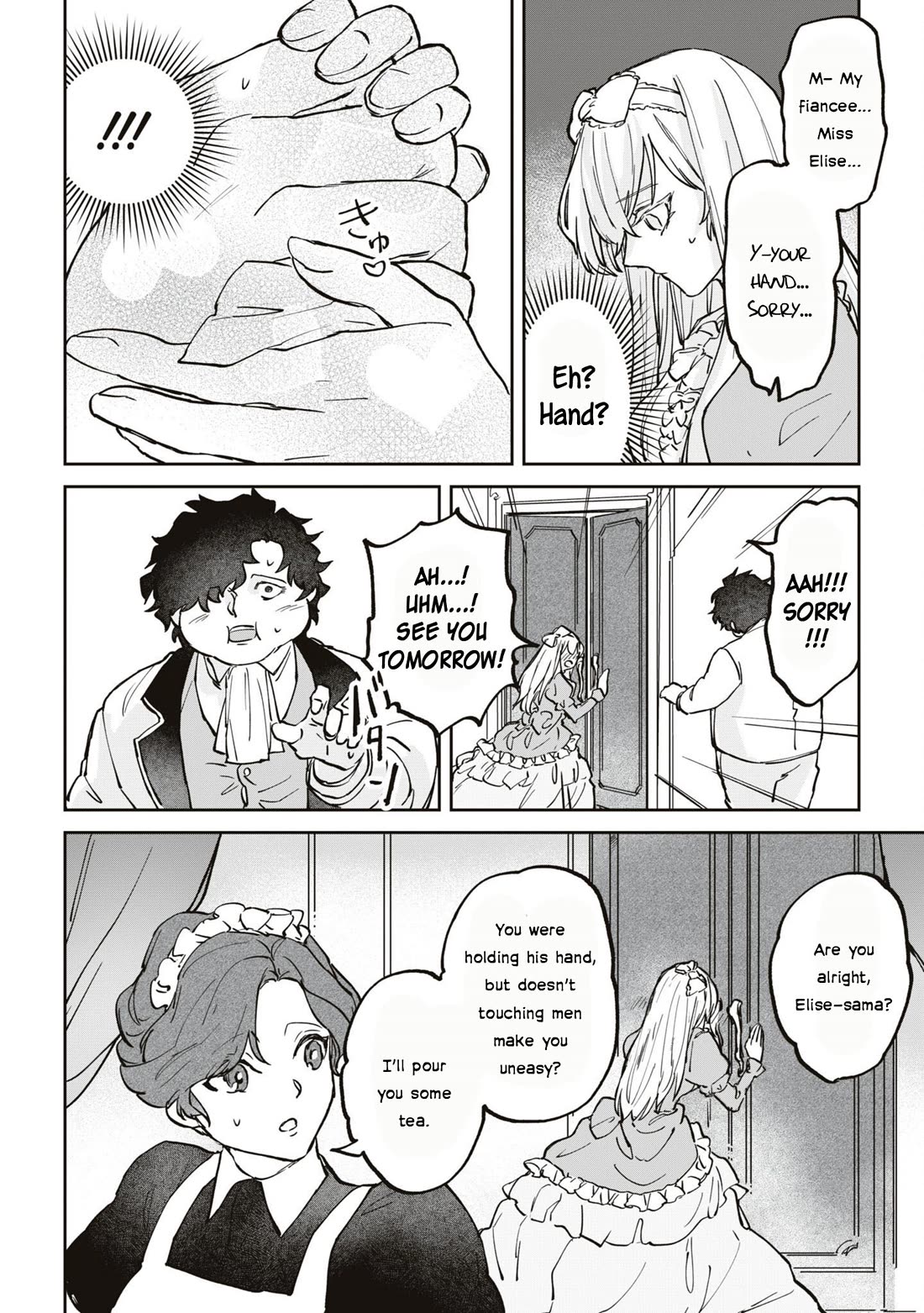 Though I May Be a Villainess, I’ll Show You I Can Obtain Happiness! - Volume 10 Chapter 4 manhwa