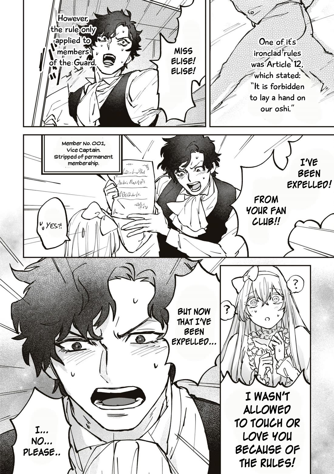 Though I May Be a Villainess, I’ll Show You I Can Obtain Happiness! - Volume 10 Chapter 4 manhwa