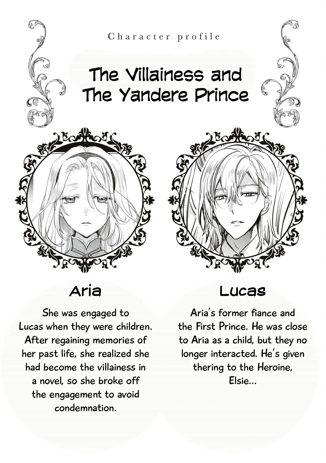 Though I May Be a Villainess, I’ll Show You I Can Obtain Happiness! - Volume 10 Chapter 5 manhwa
