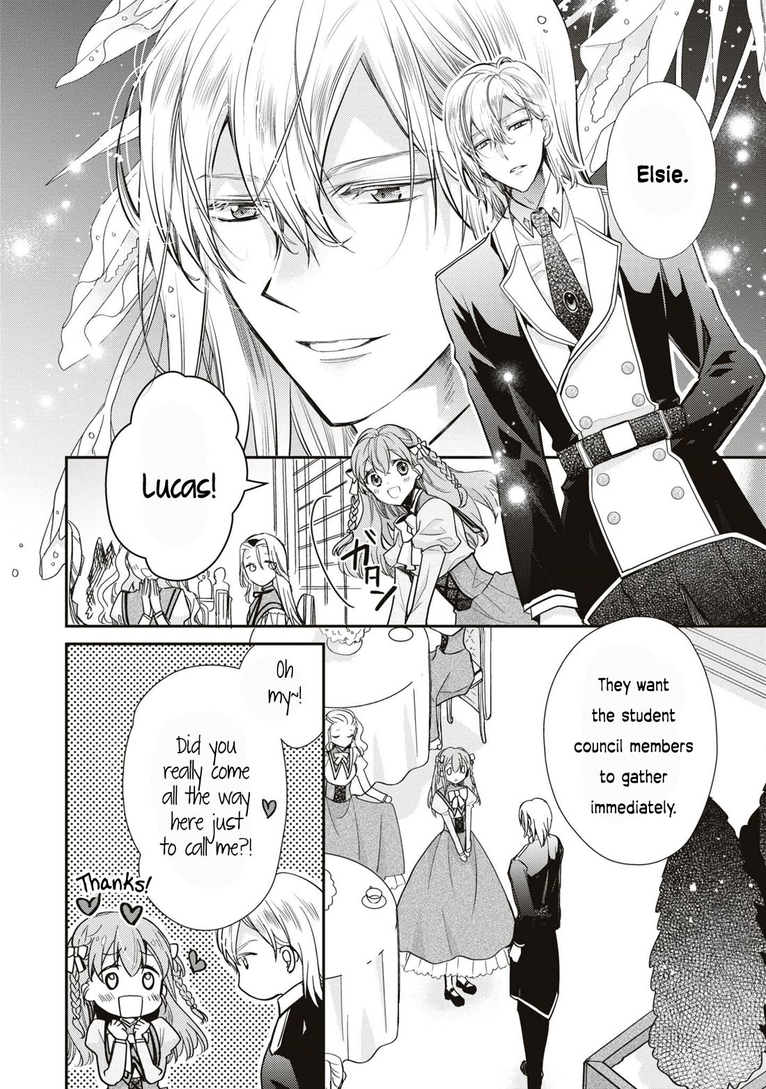 Though I May Be a Villainess, I’ll Show You I Can Obtain Happiness! - Volume 10 Chapter 5 manhwa