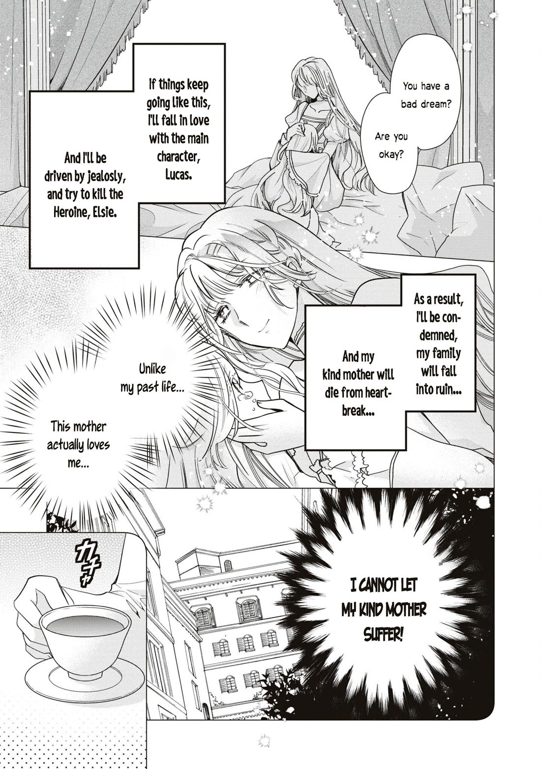 Though I May Be a Villainess, I’ll Show You I Can Obtain Happiness! - Volume 10 Chapter 5 manhwa