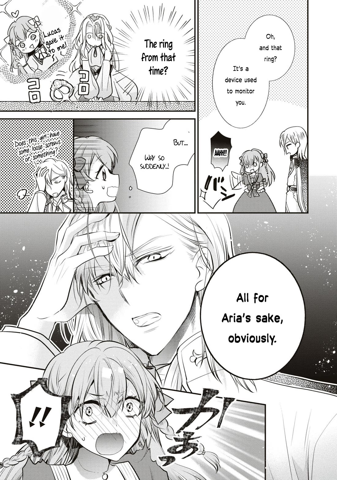 Though I May Be a Villainess, I’ll Show You I Can Obtain Happiness! - Volume 10 Chapter 5 manhwa