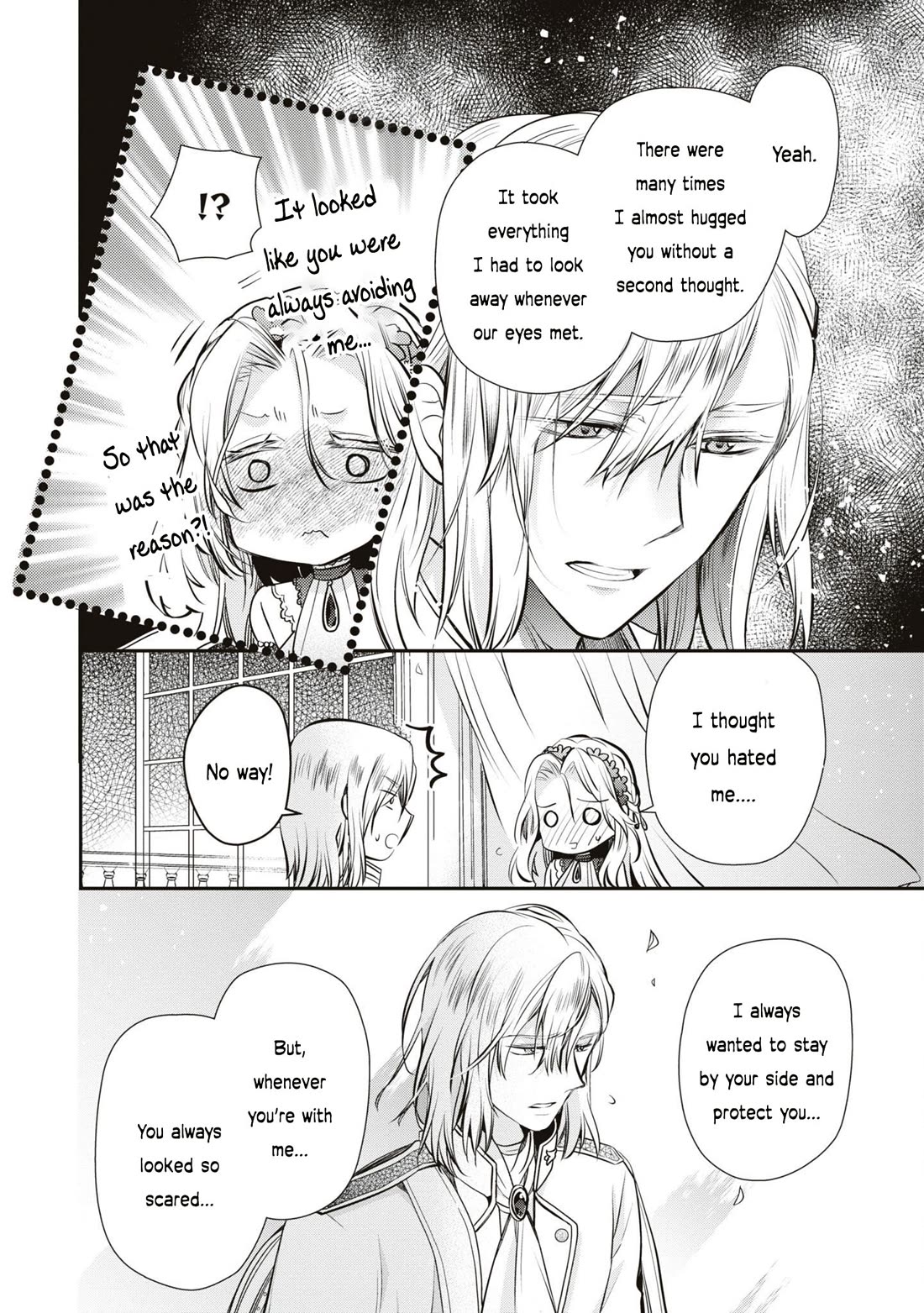 Though I May Be a Villainess, I’ll Show You I Can Obtain Happiness! - Volume 10 Chapter 5 manhwa
