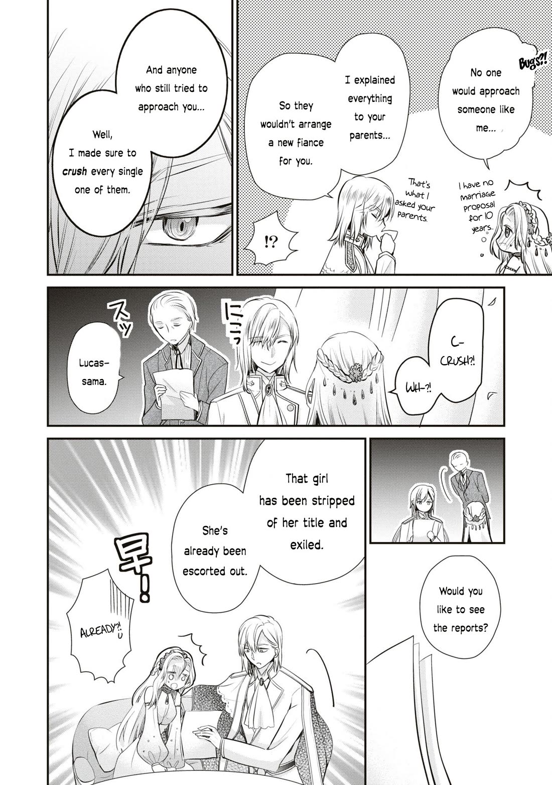 Though I May Be a Villainess, I’ll Show You I Can Obtain Happiness! - Volume 10 Chapter 5 manhwa