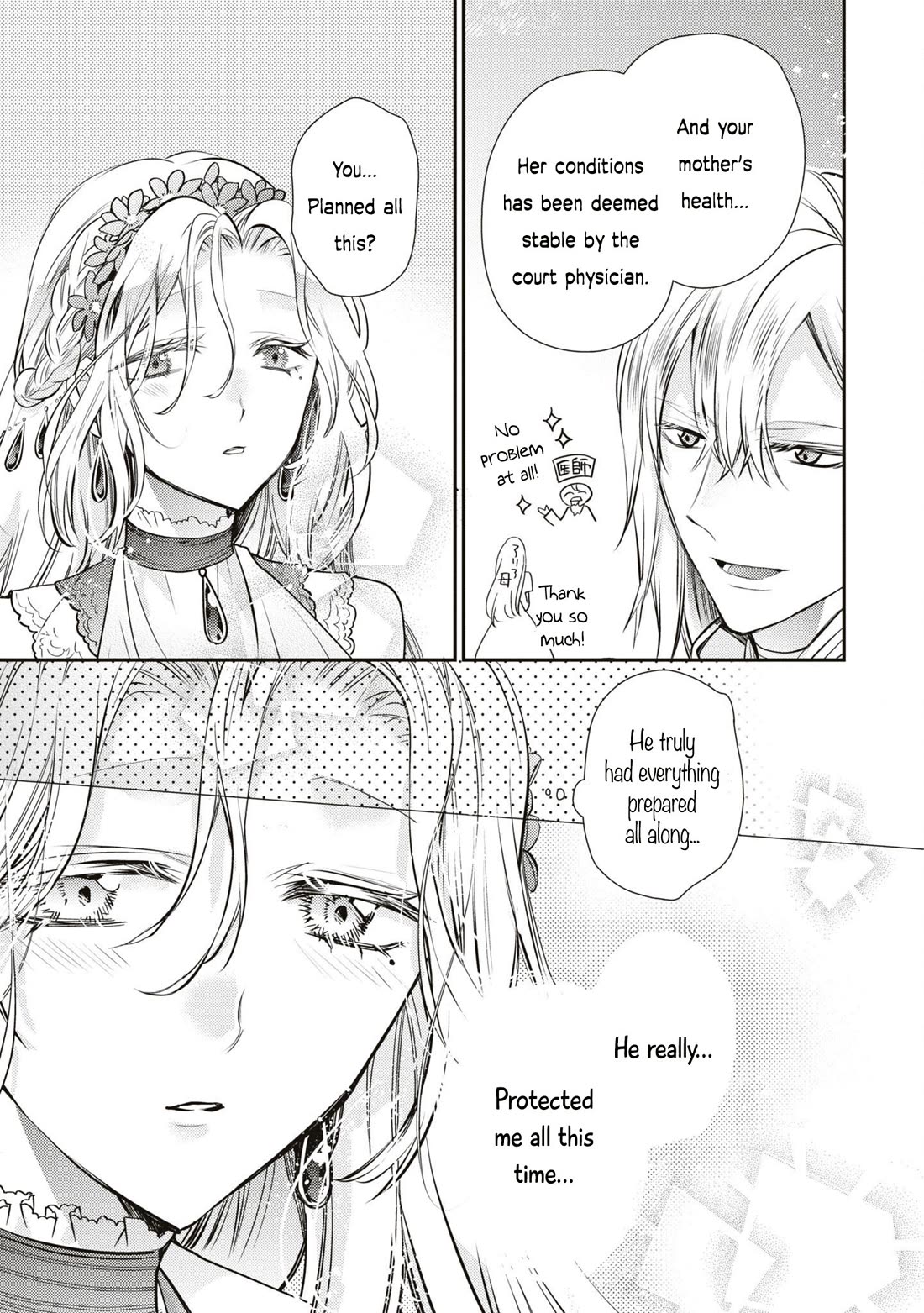 Though I May Be a Villainess, I’ll Show You I Can Obtain Happiness! - Volume 10 Chapter 5 manhwa