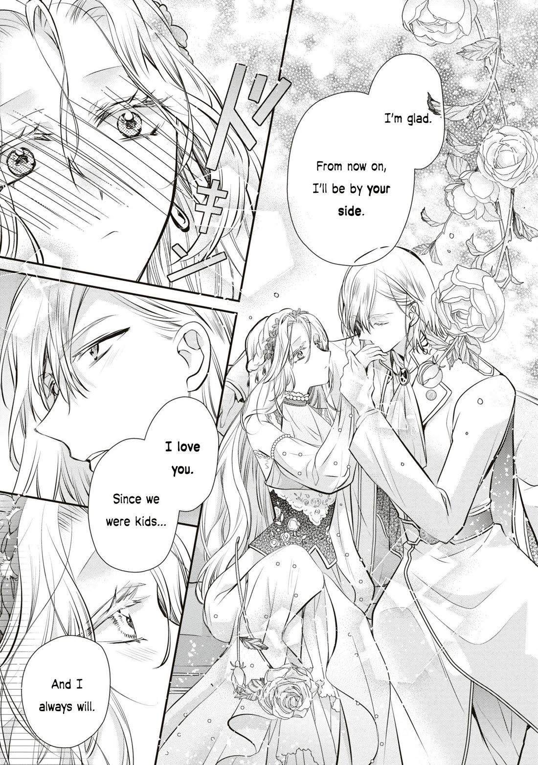 Though I May Be a Villainess, I’ll Show You I Can Obtain Happiness! - Volume 10 Chapter 5 manhwa