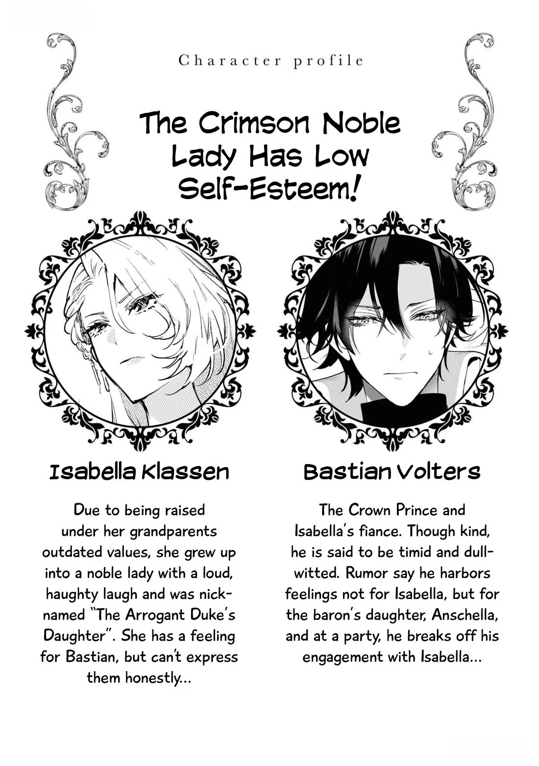 Though I May Be a Villainess, I’ll Show You I Can Obtain Happiness! - Volume 11 Chapter 1 manhwa