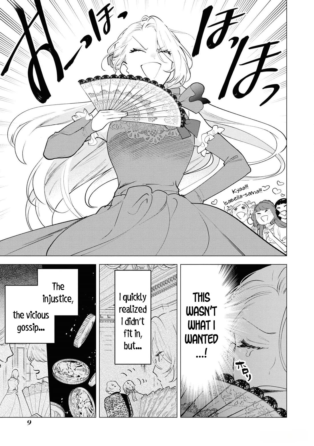 Though I May Be a Villainess, I’ll Show You I Can Obtain Happiness! - Volume 11 Chapter 1 manhwa