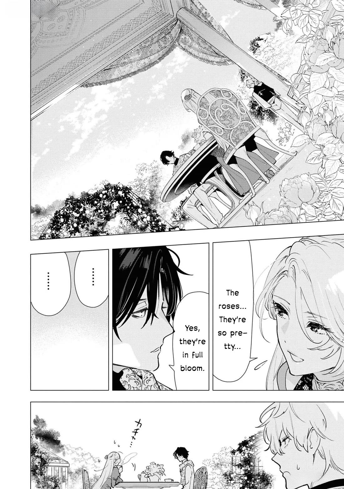 Though I May Be a Villainess, I’ll Show You I Can Obtain Happiness! - Volume 11 Chapter 1 manhwa