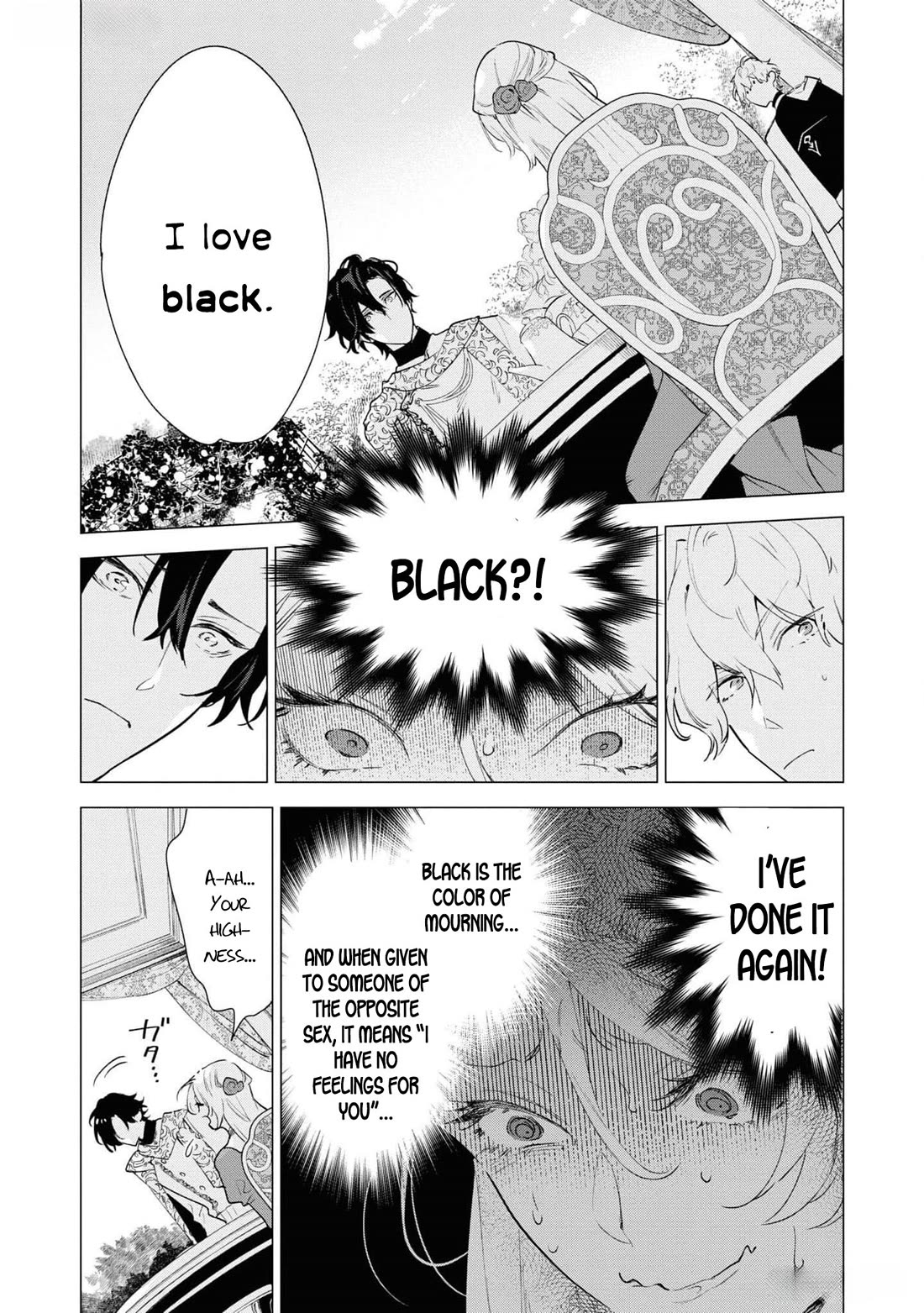 Though I May Be a Villainess, I’ll Show You I Can Obtain Happiness! - Volume 11 Chapter 1 manhwa