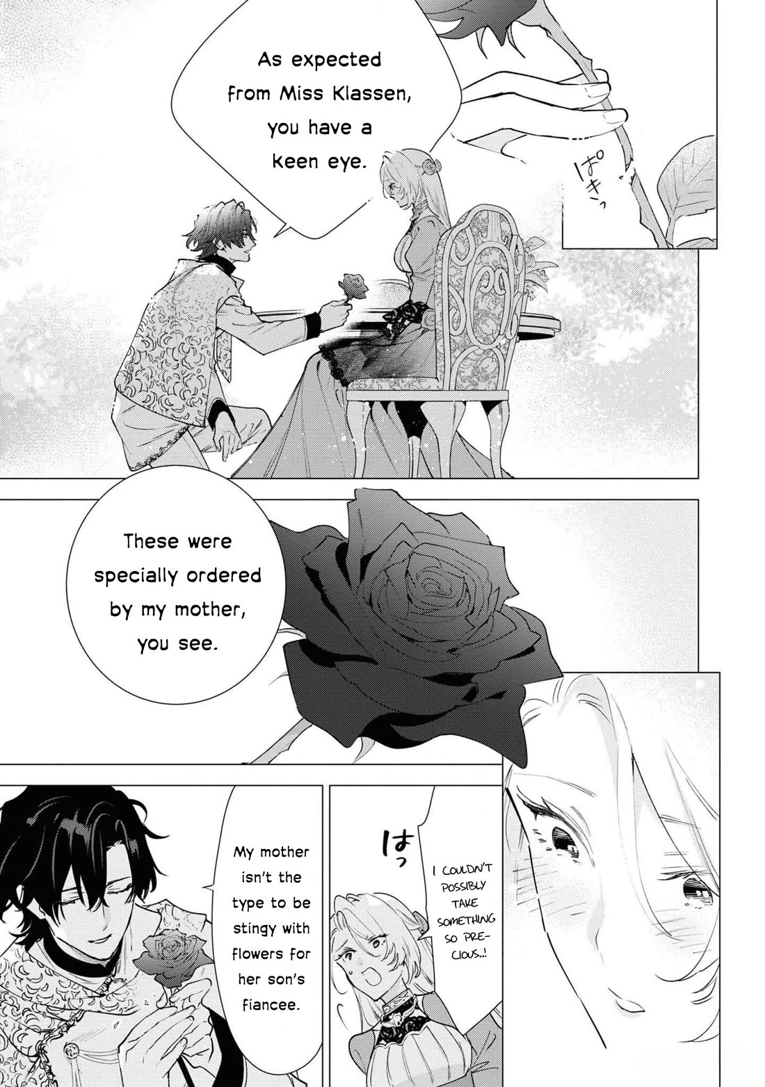Though I May Be a Villainess, I’ll Show You I Can Obtain Happiness! - Volume 11 Chapter 1 manhwa