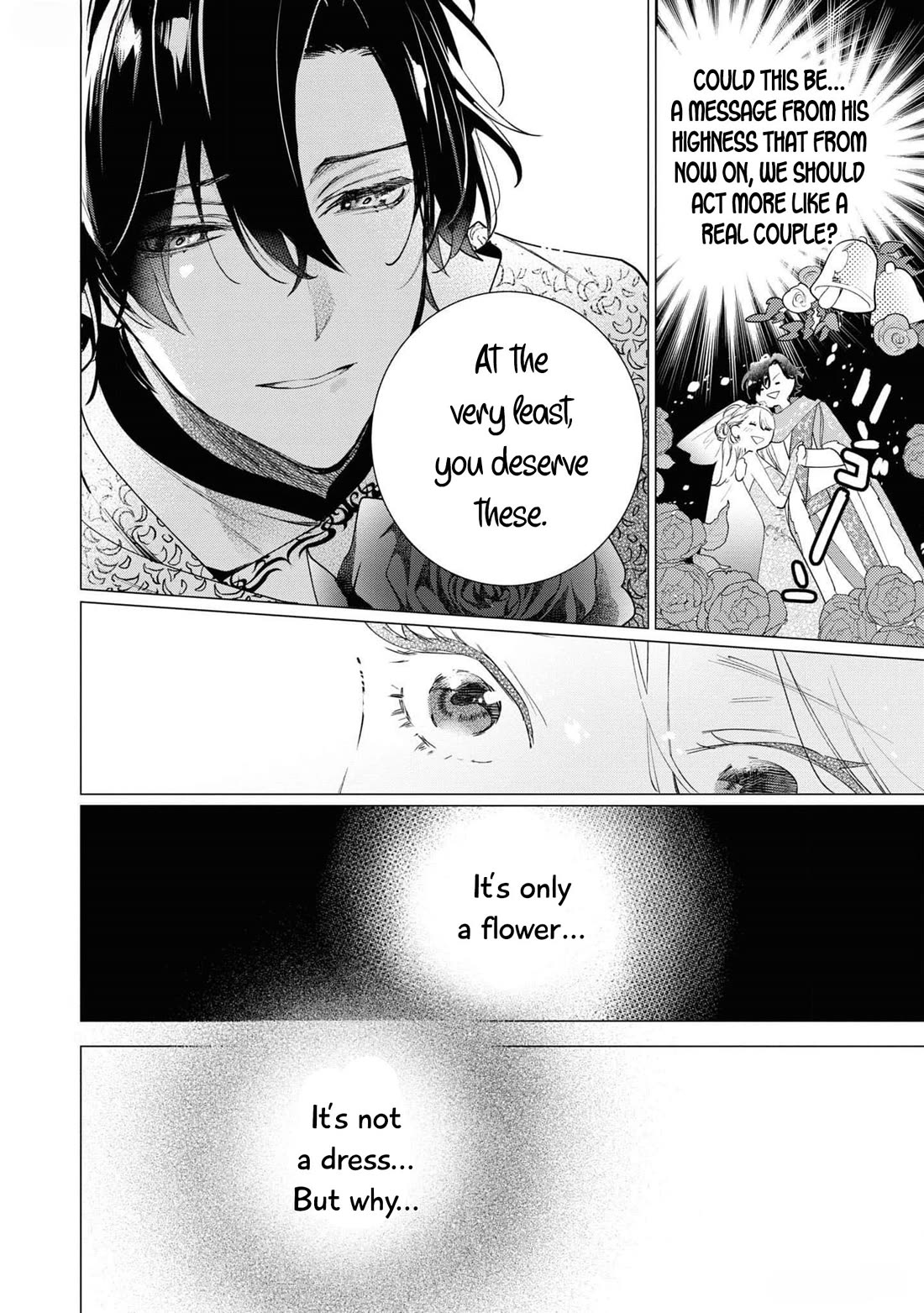 Though I May Be a Villainess, I’ll Show You I Can Obtain Happiness! - Volume 11 Chapter 1 manhwa