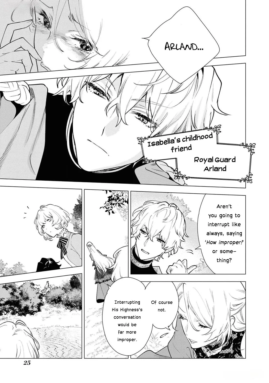 Though I May Be a Villainess, I’ll Show You I Can Obtain Happiness! - Volume 11 Chapter 1 manhwa