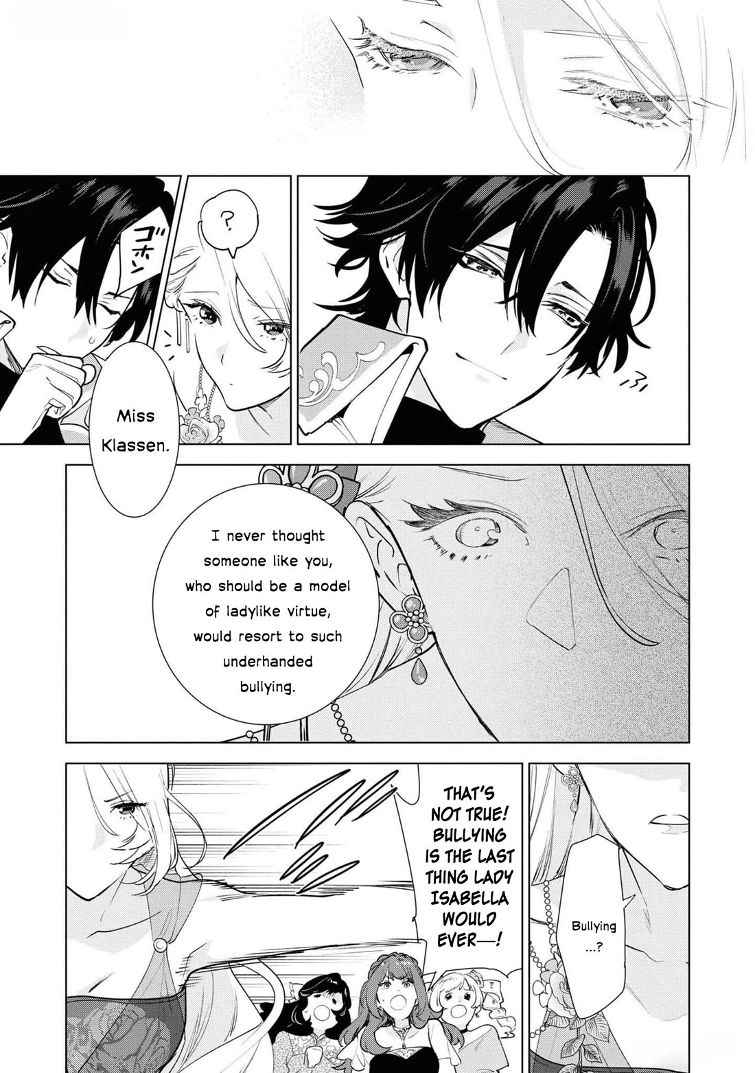 Though I May Be a Villainess, I’ll Show You I Can Obtain Happiness! - Volume 11 Chapter 1 manhwa