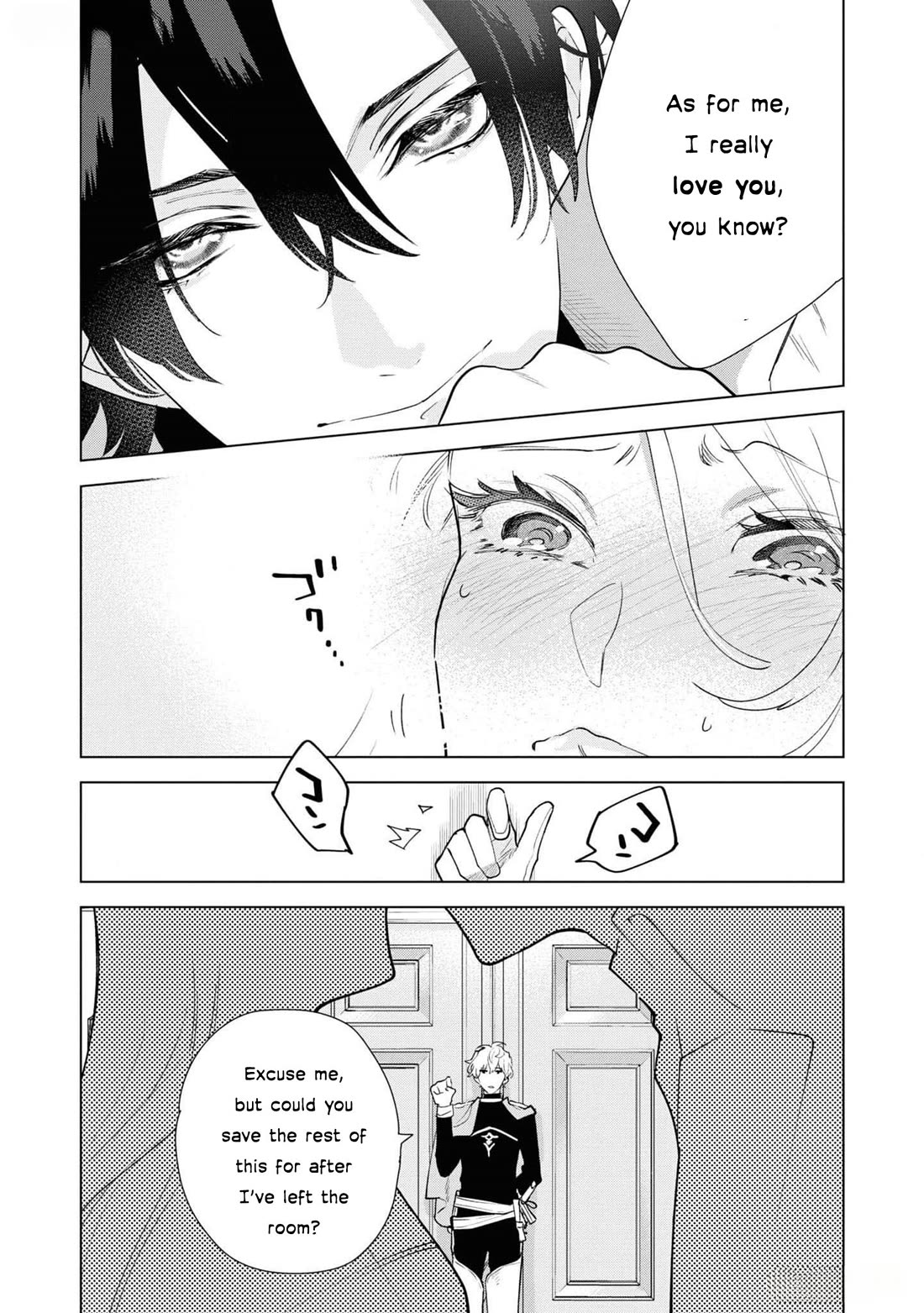 Though I May Be a Villainess, I’ll Show You I Can Obtain Happiness! - Volume 11 Chapter 1 manhwa
