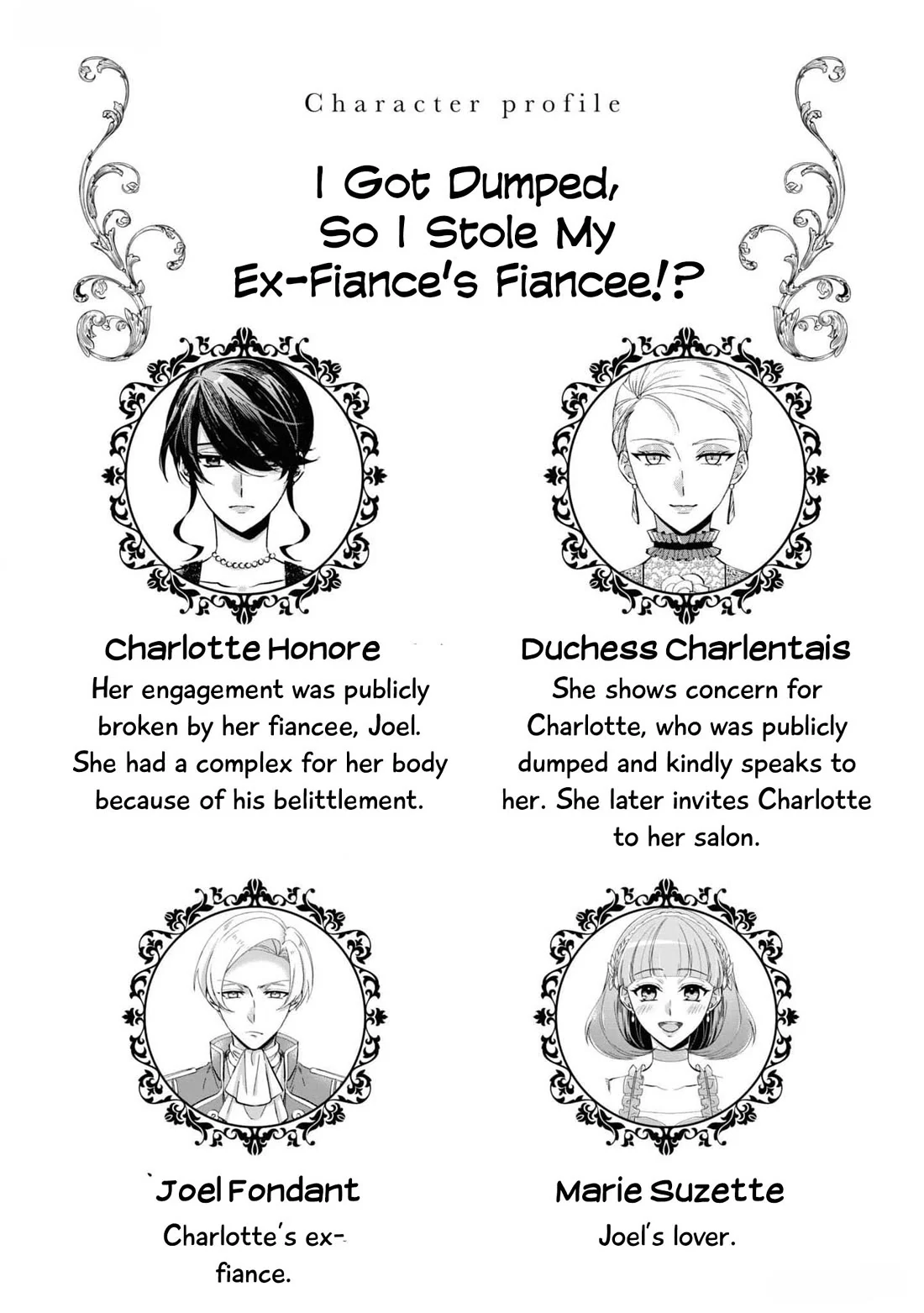 Though I May Be a Villainess, I’ll Show You I Can Obtain Happiness! - Volume 11 Chapter 2 manhwa