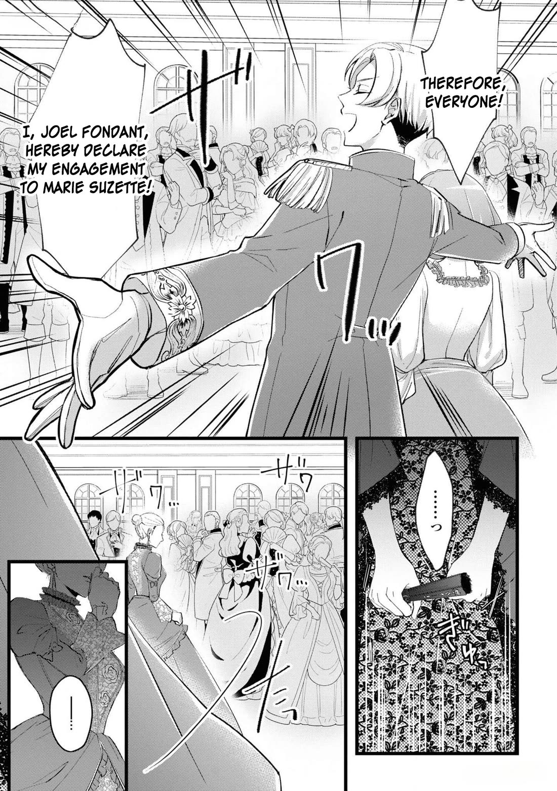 Though I May Be a Villainess, I’ll Show You I Can Obtain Happiness! - Volume 11 Chapter 2 manhwa