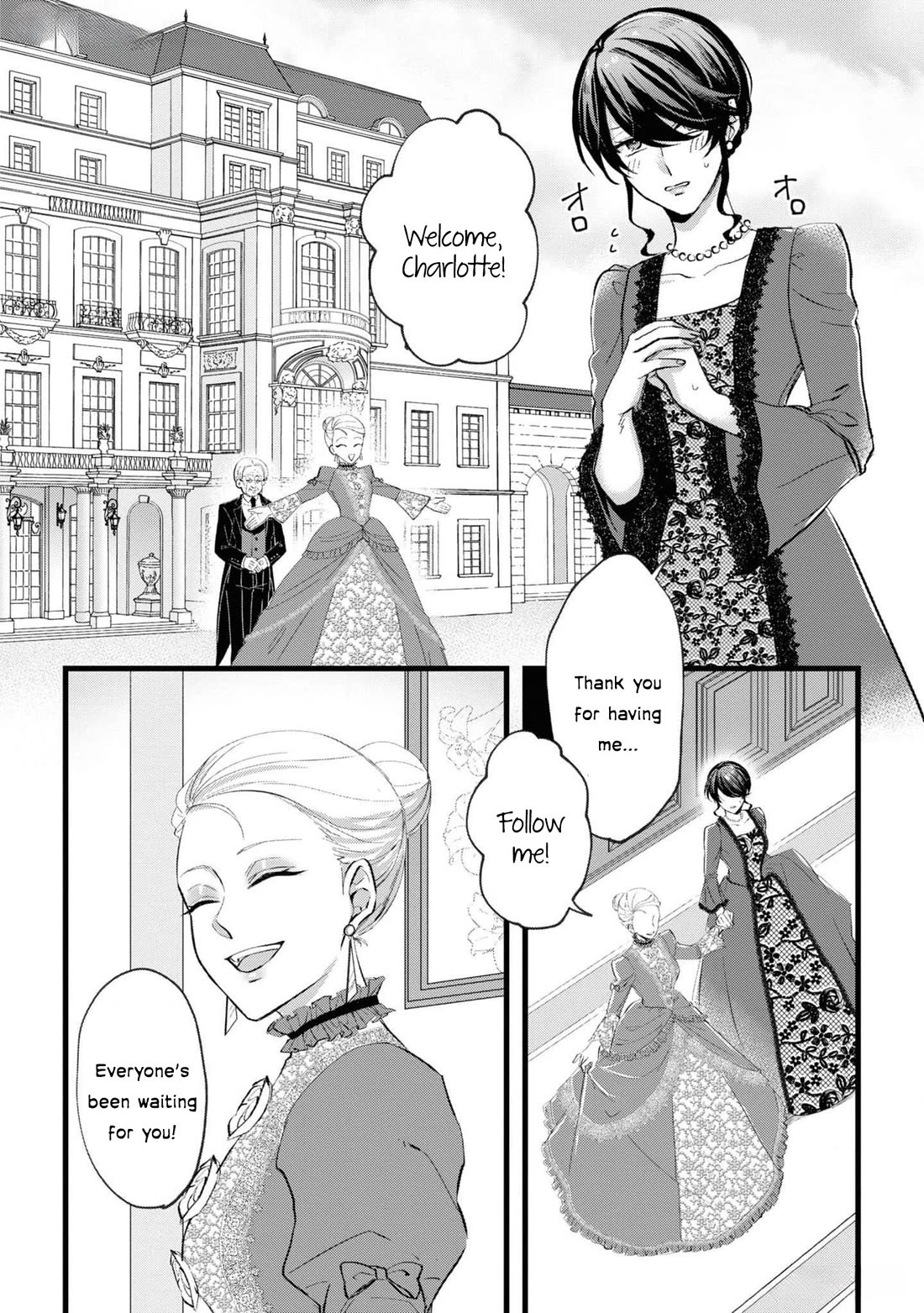 Though I May Be a Villainess, I’ll Show You I Can Obtain Happiness! - Volume 11 Chapter 2 manhwa