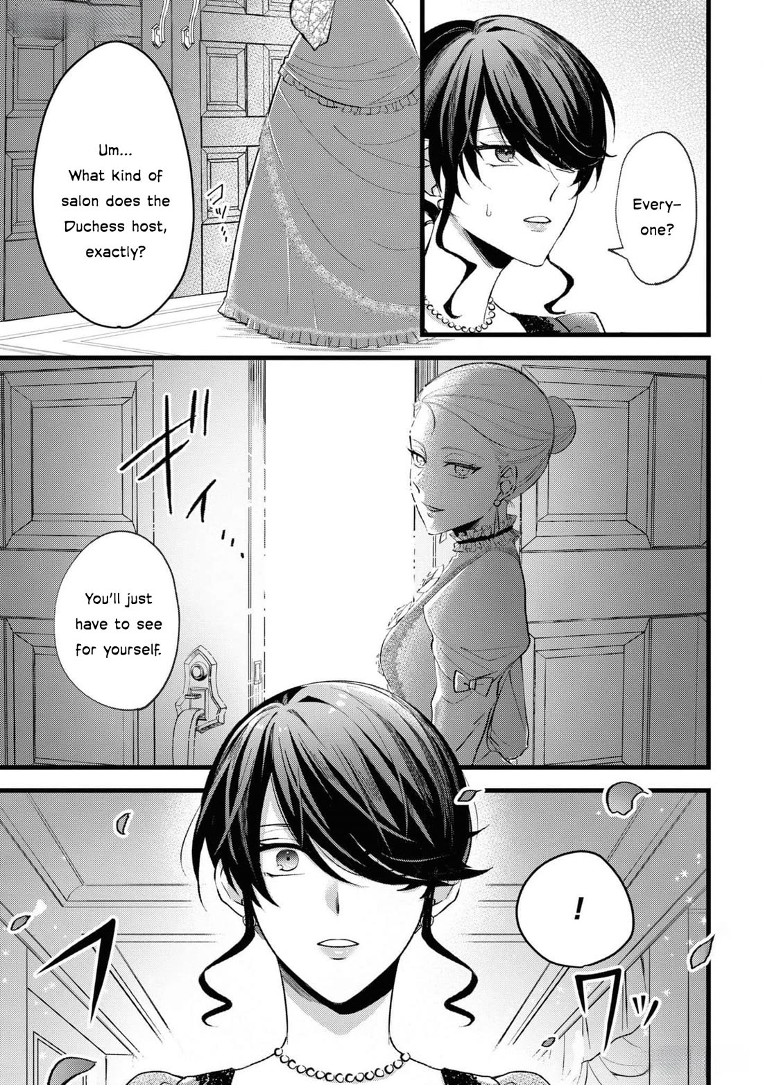 Though I May Be a Villainess, I’ll Show You I Can Obtain Happiness! - Volume 11 Chapter 2 manhwa