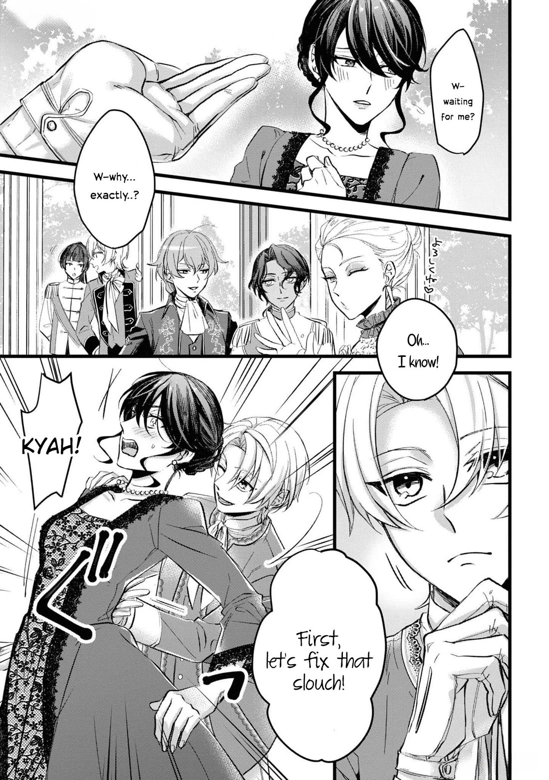 Though I May Be a Villainess, I’ll Show You I Can Obtain Happiness! - Volume 11 Chapter 2 manhwa