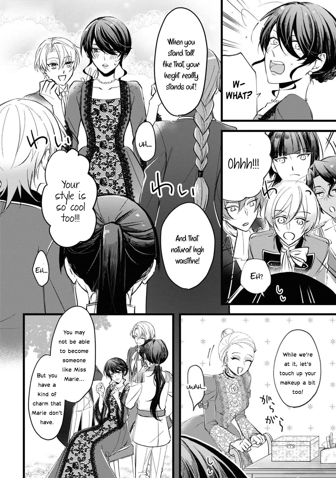 Though I May Be a Villainess, I’ll Show You I Can Obtain Happiness! - Volume 11 Chapter 2 manhwa