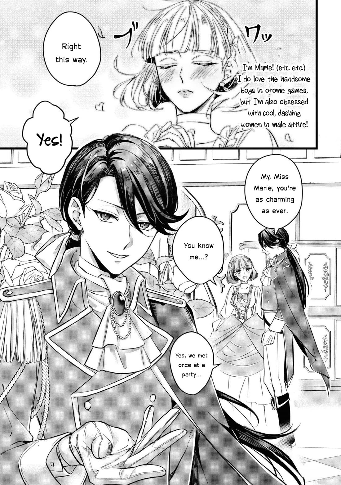 Though I May Be a Villainess, I’ll Show You I Can Obtain Happiness! - Volume 11 Chapter 2 manhwa