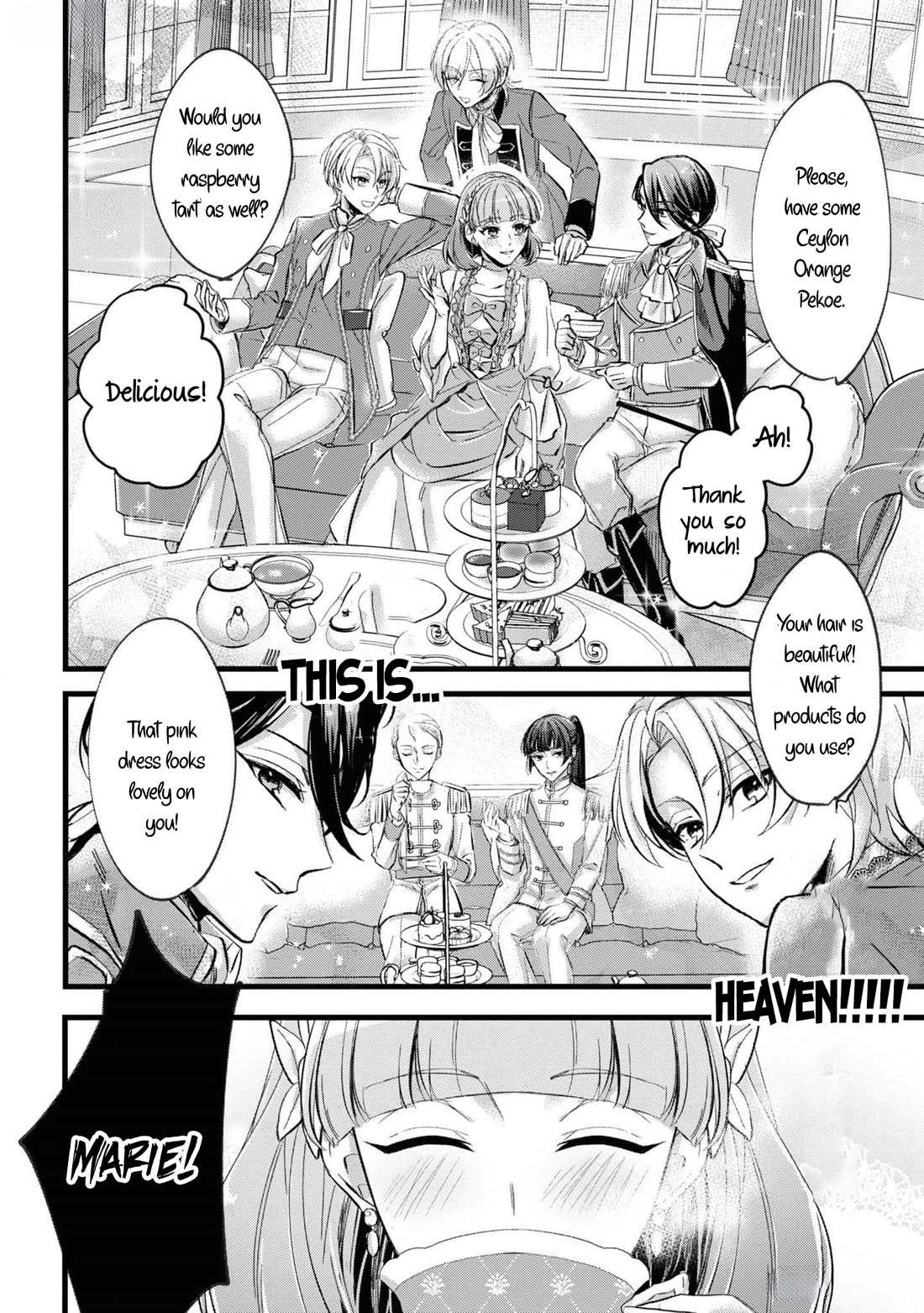 Though I May Be a Villainess, I’ll Show You I Can Obtain Happiness! - Volume 11 Chapter 2 manhwa