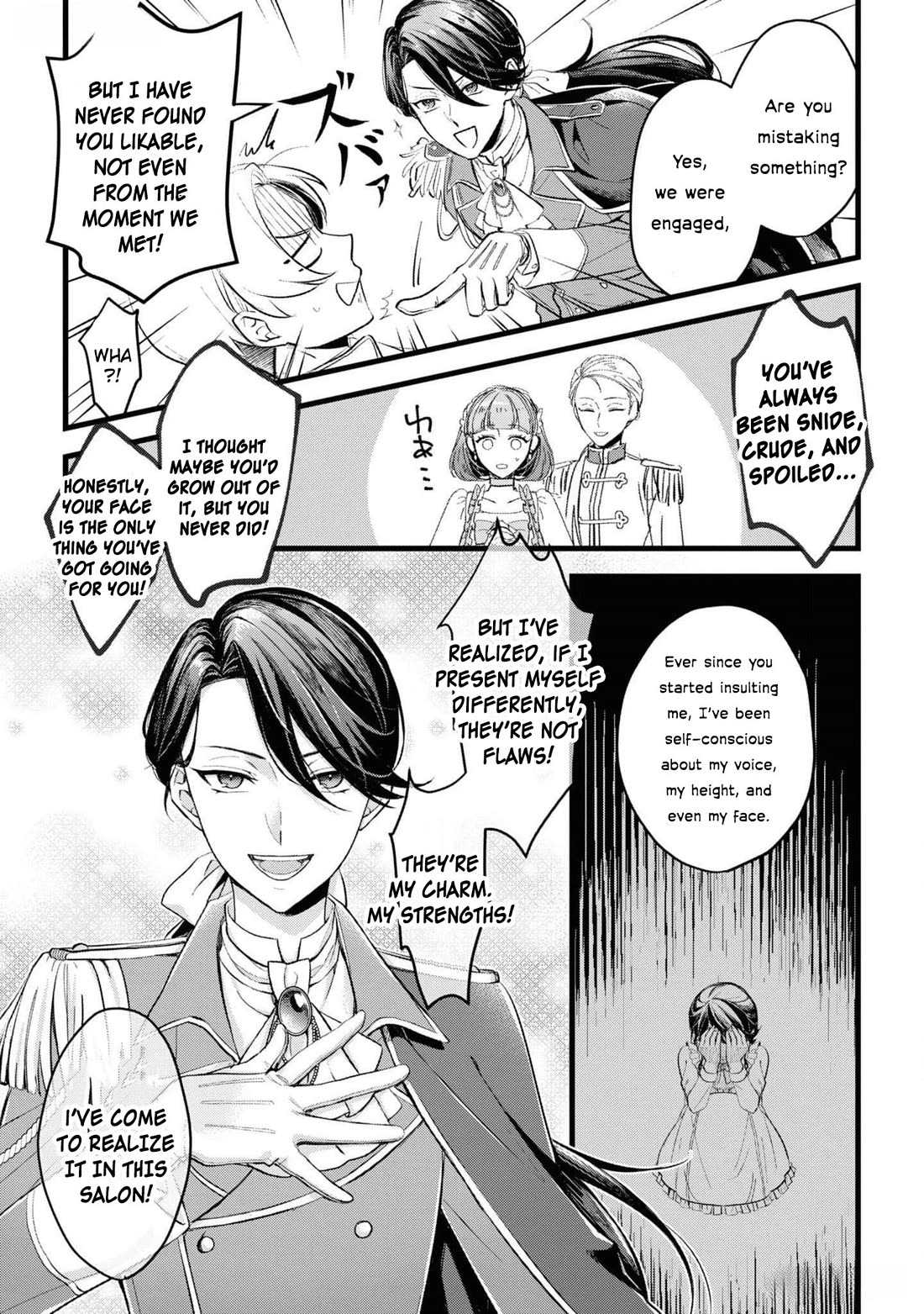 Though I May Be a Villainess, I’ll Show You I Can Obtain Happiness! - Volume 11 Chapter 2 manhwa