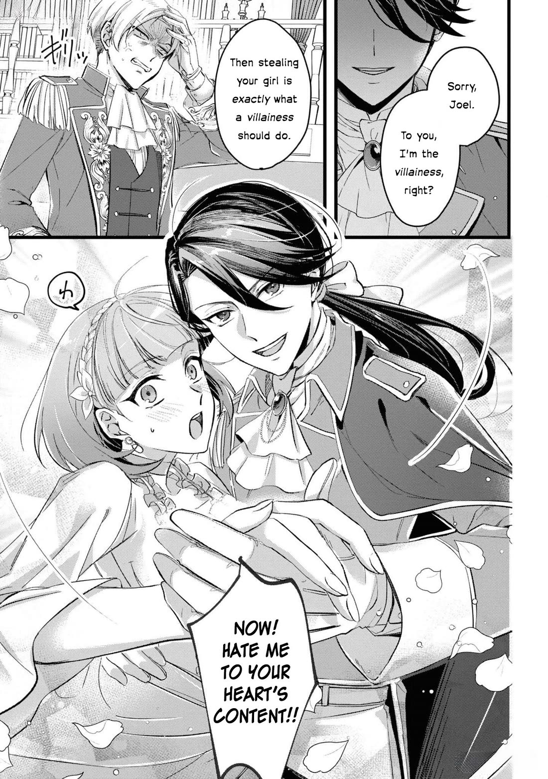 Though I May Be a Villainess, I’ll Show You I Can Obtain Happiness! - Volume 11 Chapter 2 manhwa