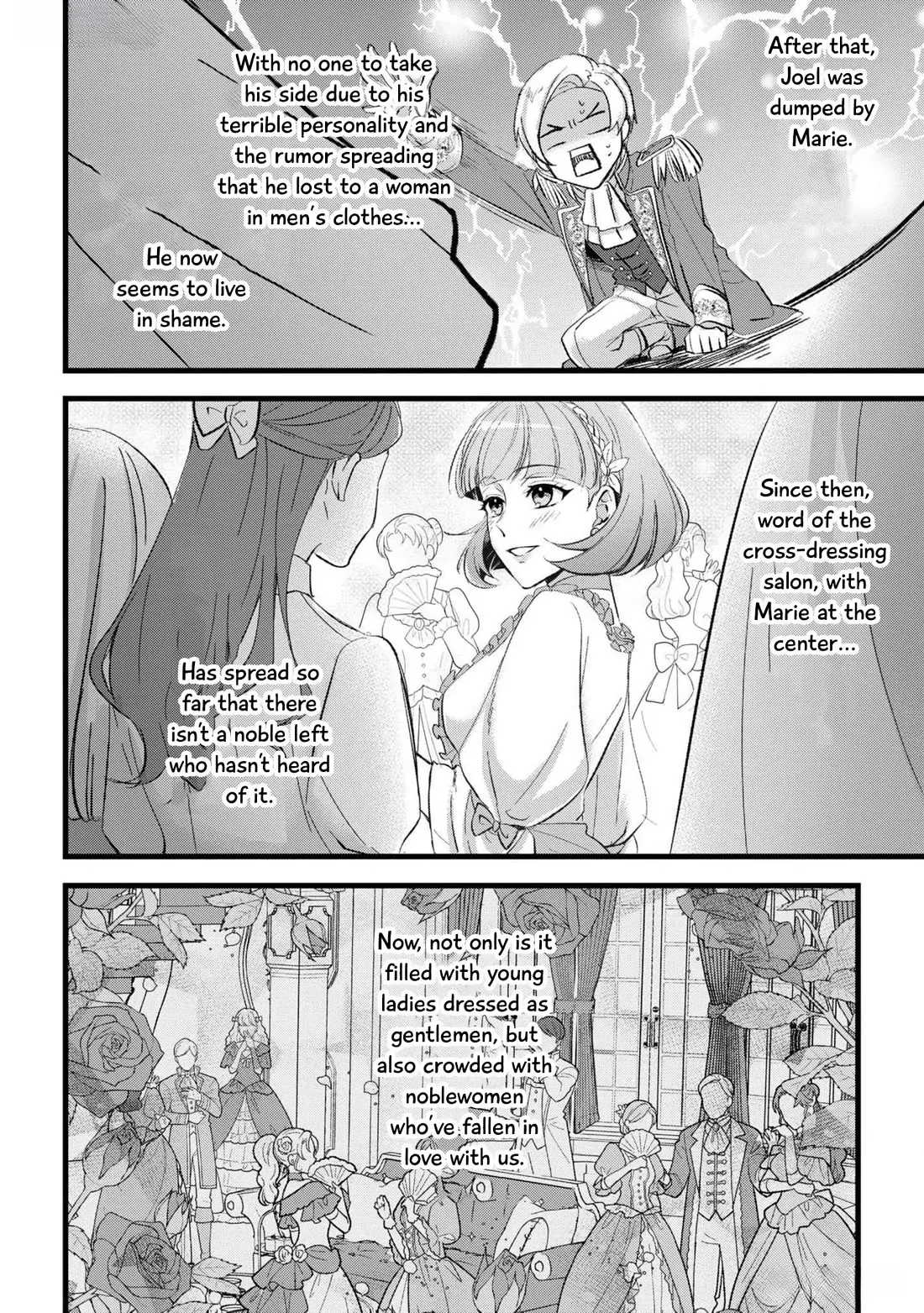 Though I May Be a Villainess, I’ll Show You I Can Obtain Happiness! - Volume 11 Chapter 2 manhwa