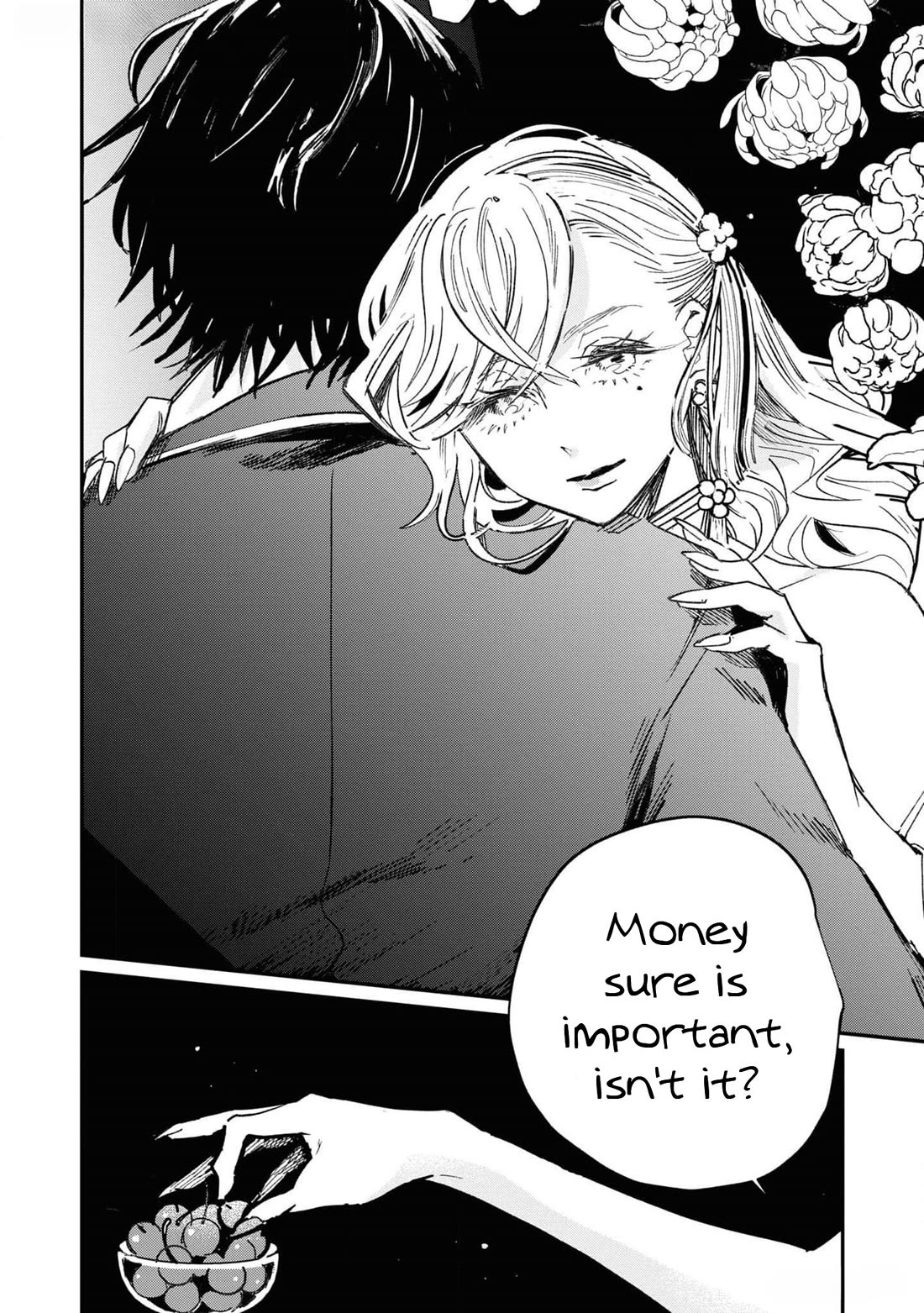 Though I May Be a Villainess, I’ll Show You I Can Obtain Happiness! - Volume 11 Chapter 3 manhwa