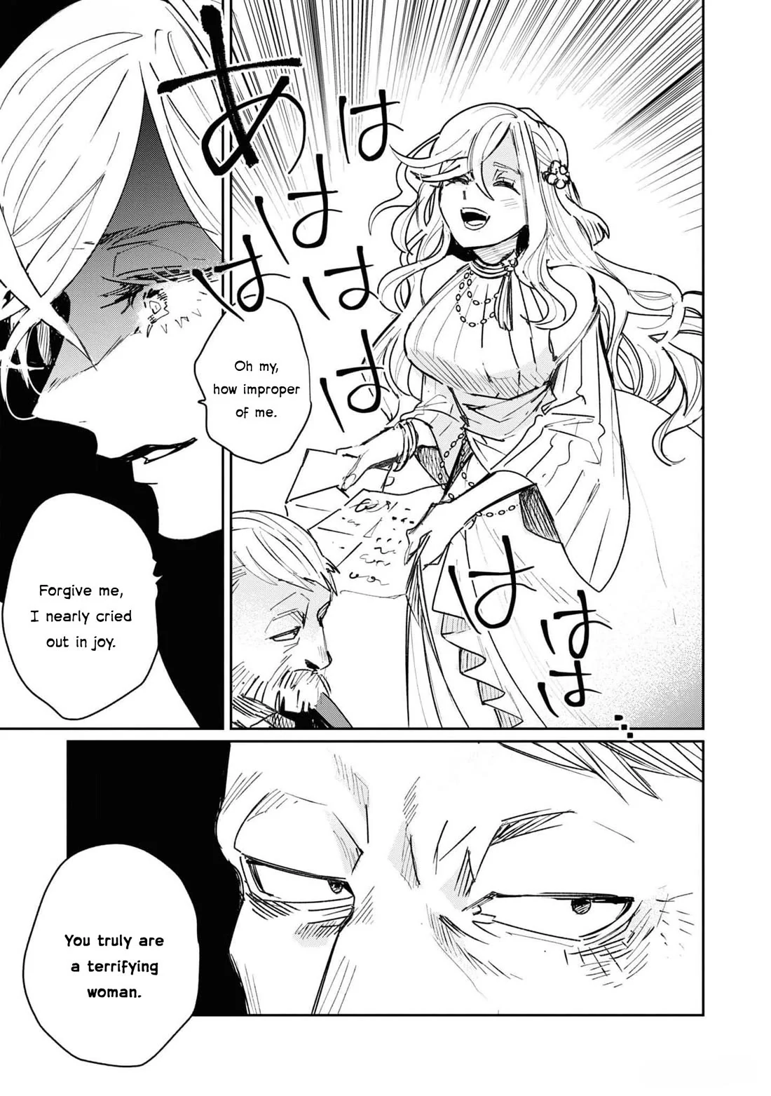 Though I May Be a Villainess, I’ll Show You I Can Obtain Happiness! - Volume 11 Chapter 3 manhwa