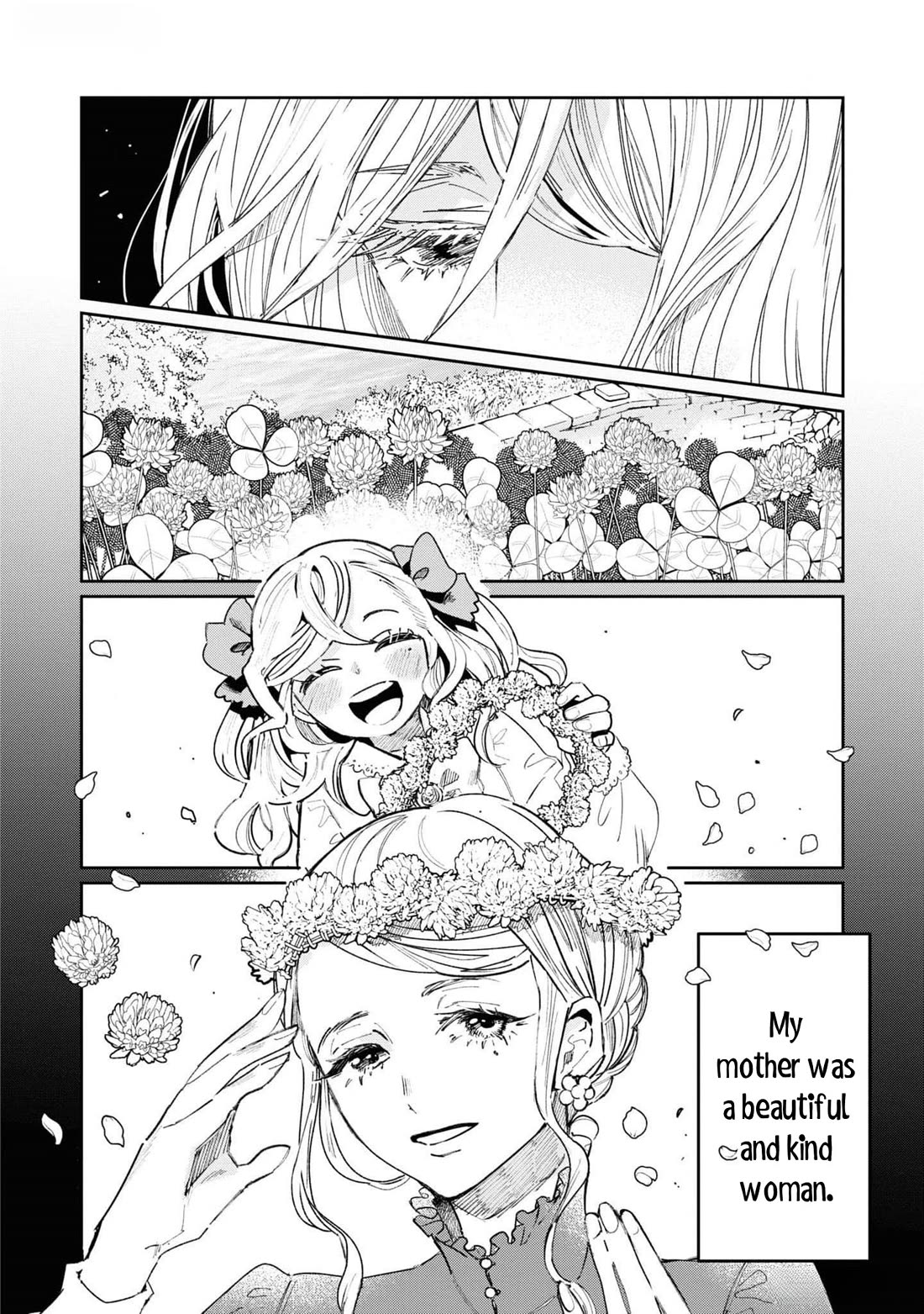 Though I May Be a Villainess, I’ll Show You I Can Obtain Happiness! - Volume 11 Chapter 3 manhwa