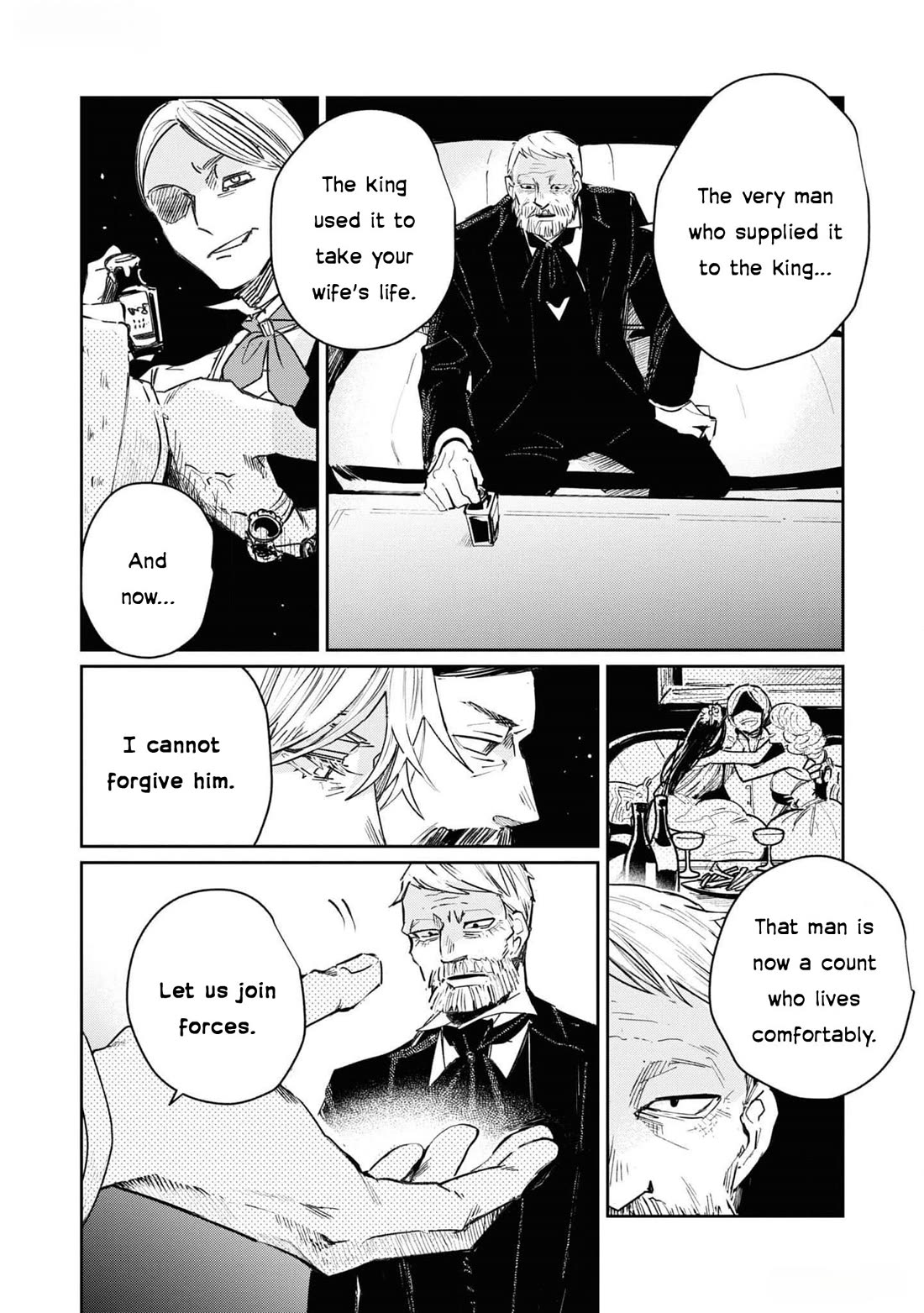 Though I May Be a Villainess, I’ll Show You I Can Obtain Happiness! - Volume 11 Chapter 3 manhwa