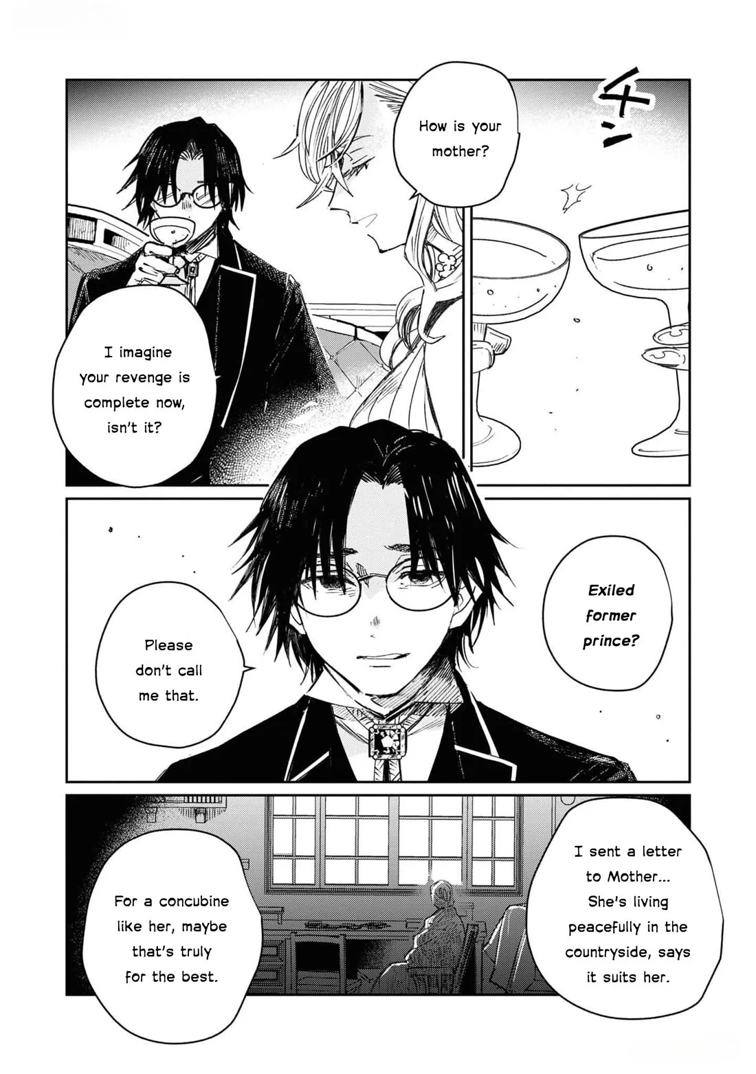 Though I May Be a Villainess, I’ll Show You I Can Obtain Happiness! - Volume 11 Chapter 3 manhwa