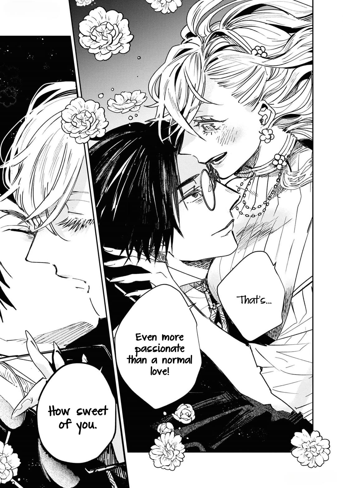 Though I May Be a Villainess, I’ll Show You I Can Obtain Happiness! - Volume 11 Chapter 3 manhwa
