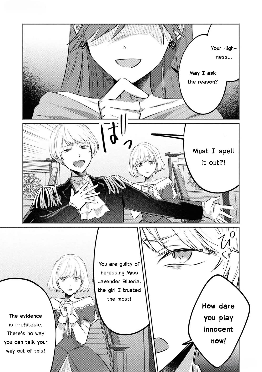 Though I May Be a Villainess, I’ll Show You I Can Obtain Happiness! - Volume 11 Chapter 4 manhwa