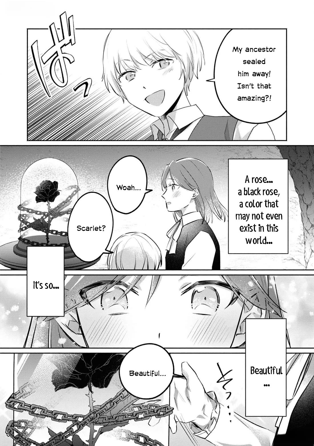 Though I May Be a Villainess, I’ll Show You I Can Obtain Happiness! - Volume 11 Chapter 4 manhwa