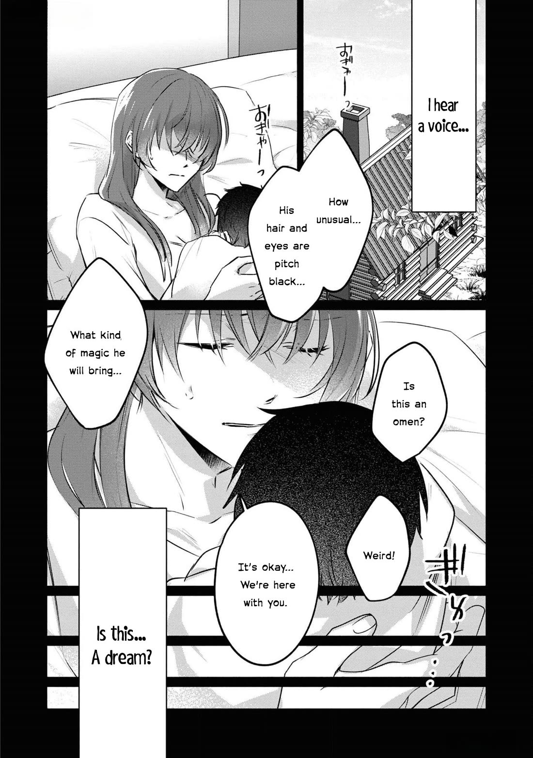 Though I May Be a Villainess, I’ll Show You I Can Obtain Happiness! - Volume 11 Chapter 4 manhwa