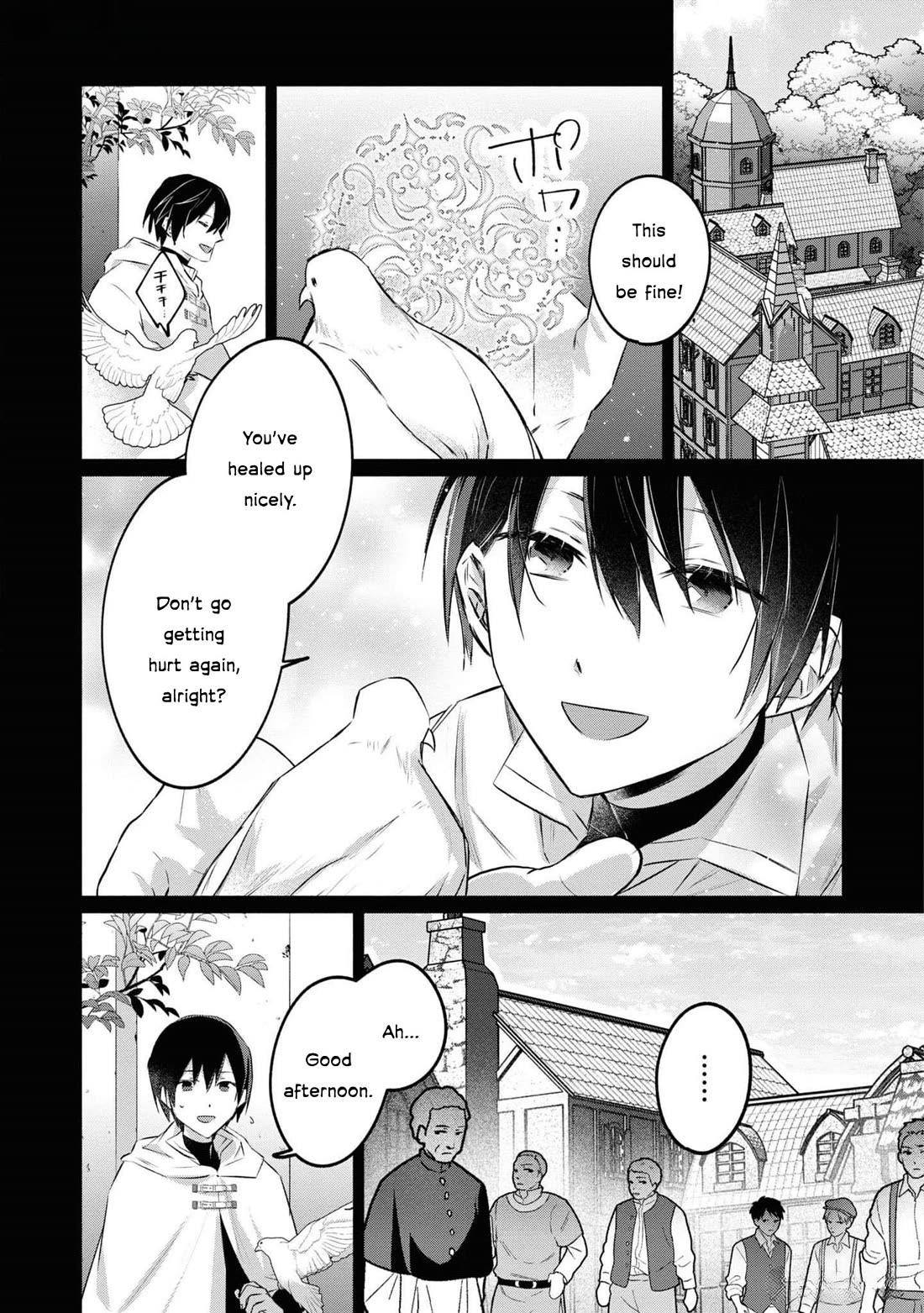 Though I May Be a Villainess, I’ll Show You I Can Obtain Happiness! - Volume 11 Chapter 4 manhwa