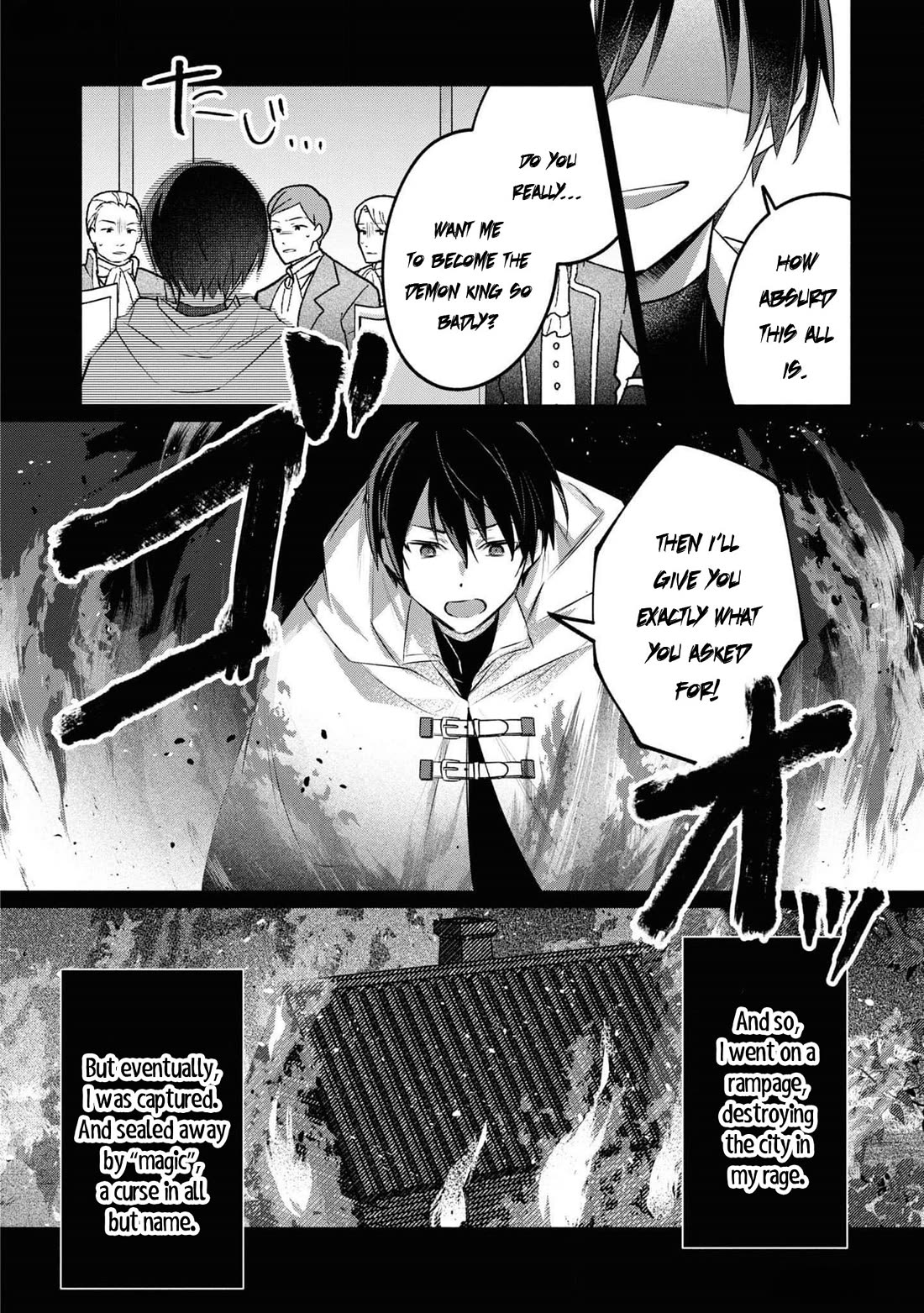 Though I May Be a Villainess, I’ll Show You I Can Obtain Happiness! - Volume 11 Chapter 4 manhwa
