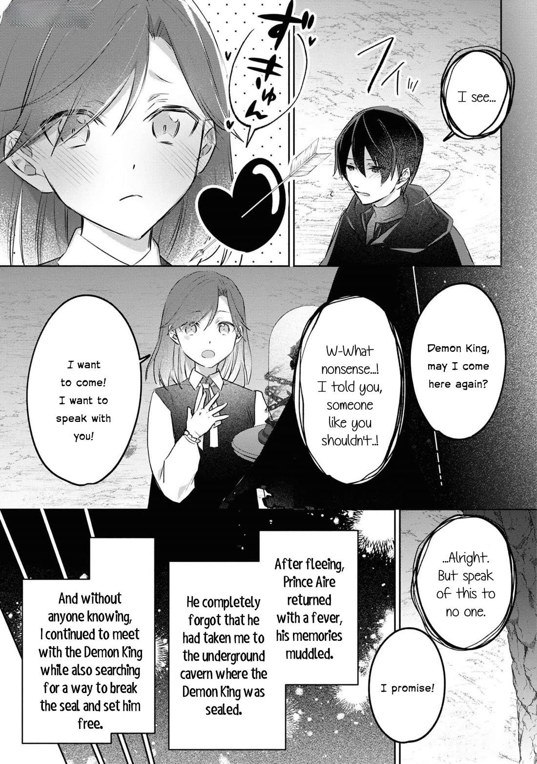 Though I May Be a Villainess, I’ll Show You I Can Obtain Happiness! - Volume 11 Chapter 4 manhwa