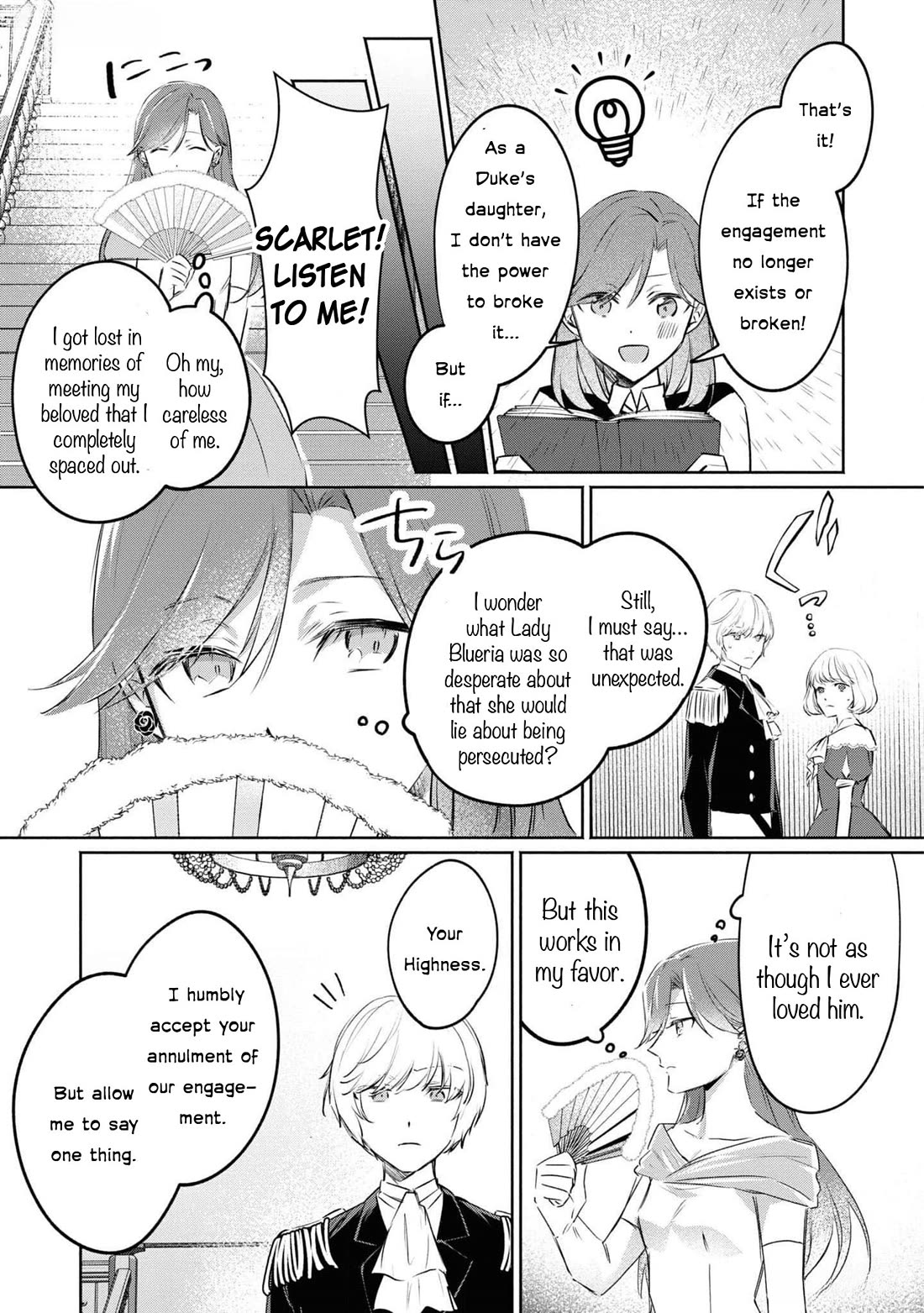 Though I May Be a Villainess, I’ll Show You I Can Obtain Happiness! - Volume 11 Chapter 4 manhwa