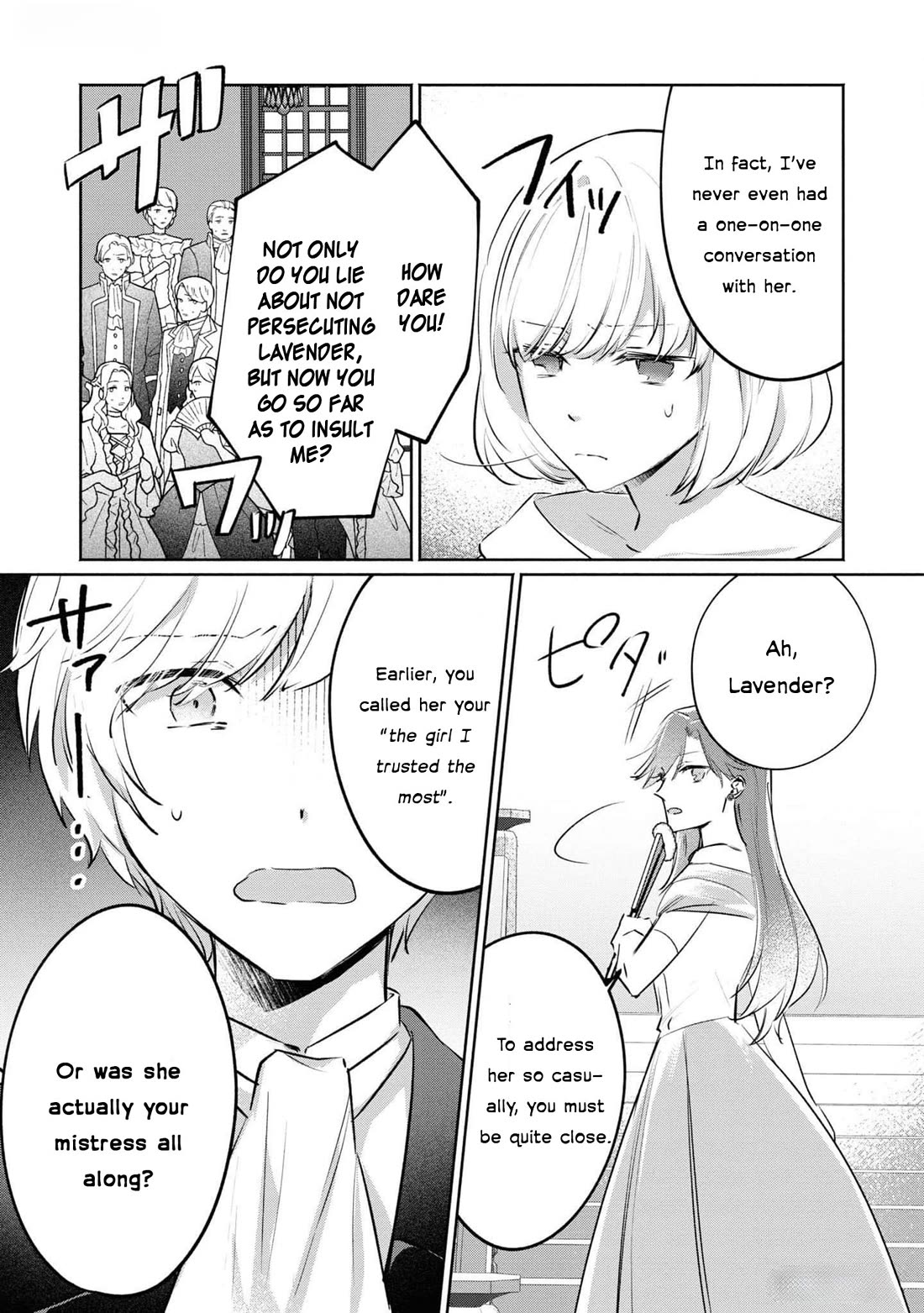Though I May Be a Villainess, I’ll Show You I Can Obtain Happiness! - Volume 11 Chapter 4 manhwa